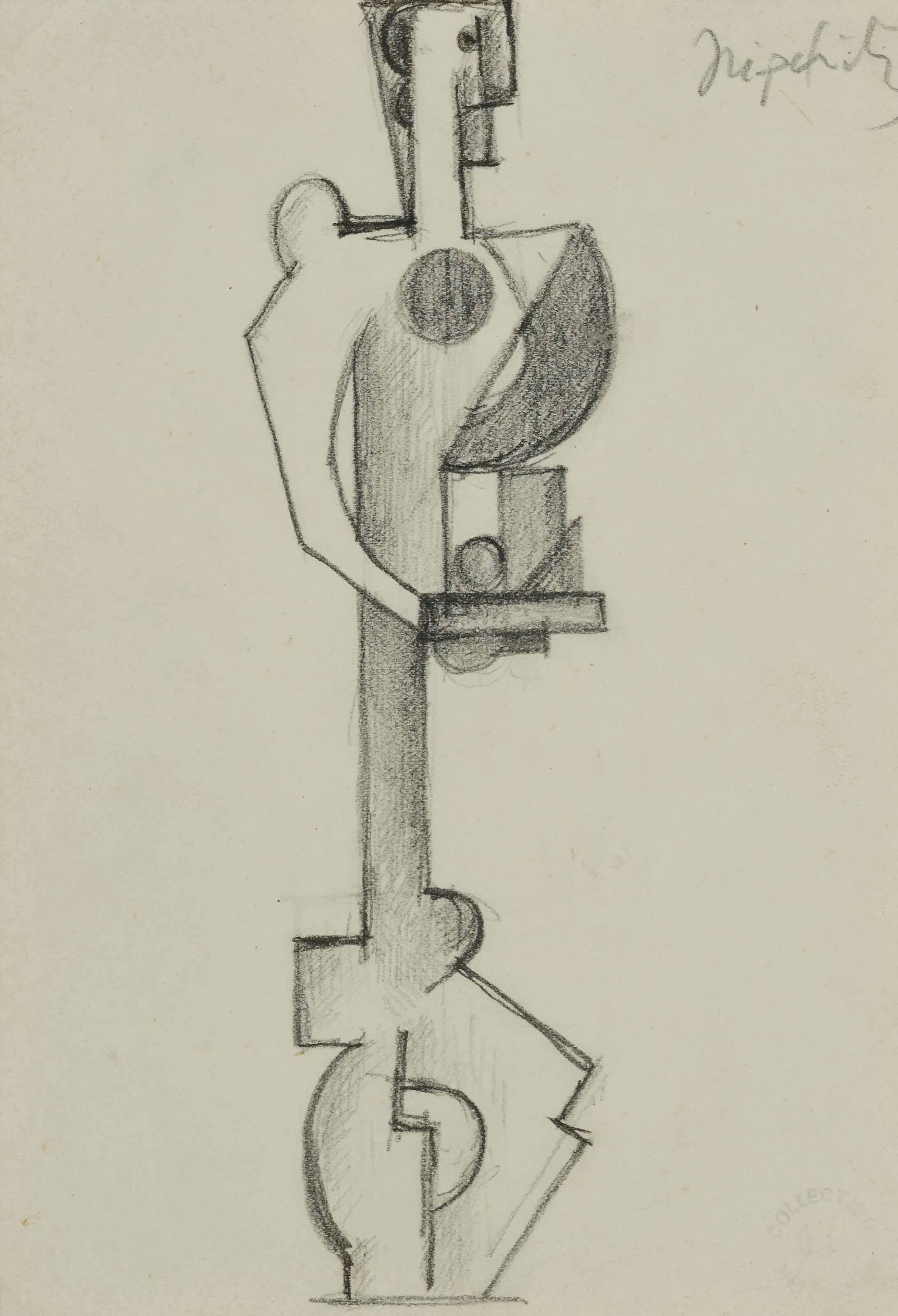 Jacques Lipchitz — Служанка