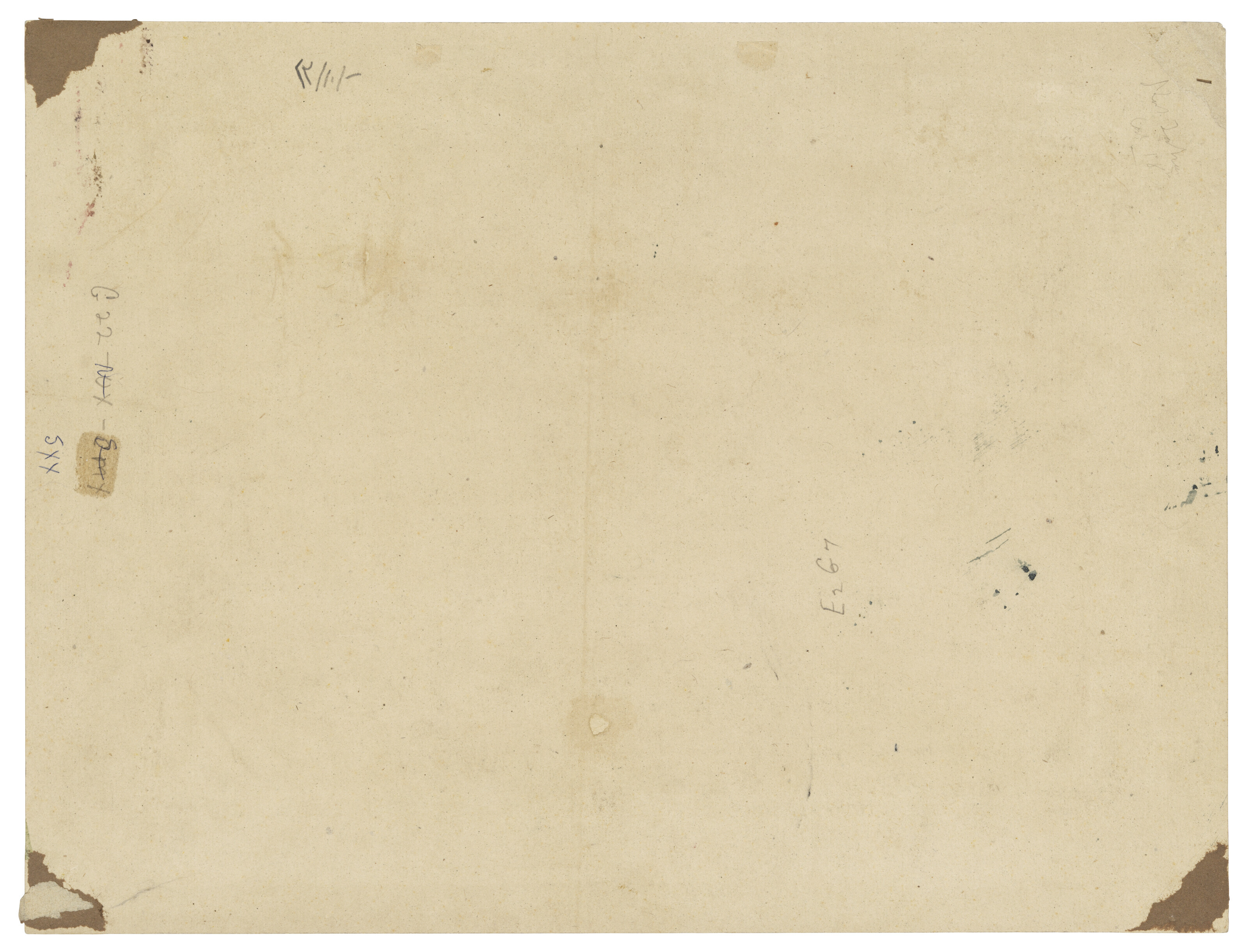 Jahan — ПРОВИНЦИЯ ВЕЛИКИХ МОГОЛОВ, ВОЗМОЖНО, МУРШИДАБАД, ОКОЛО 1750 ГОДА, изображение 2