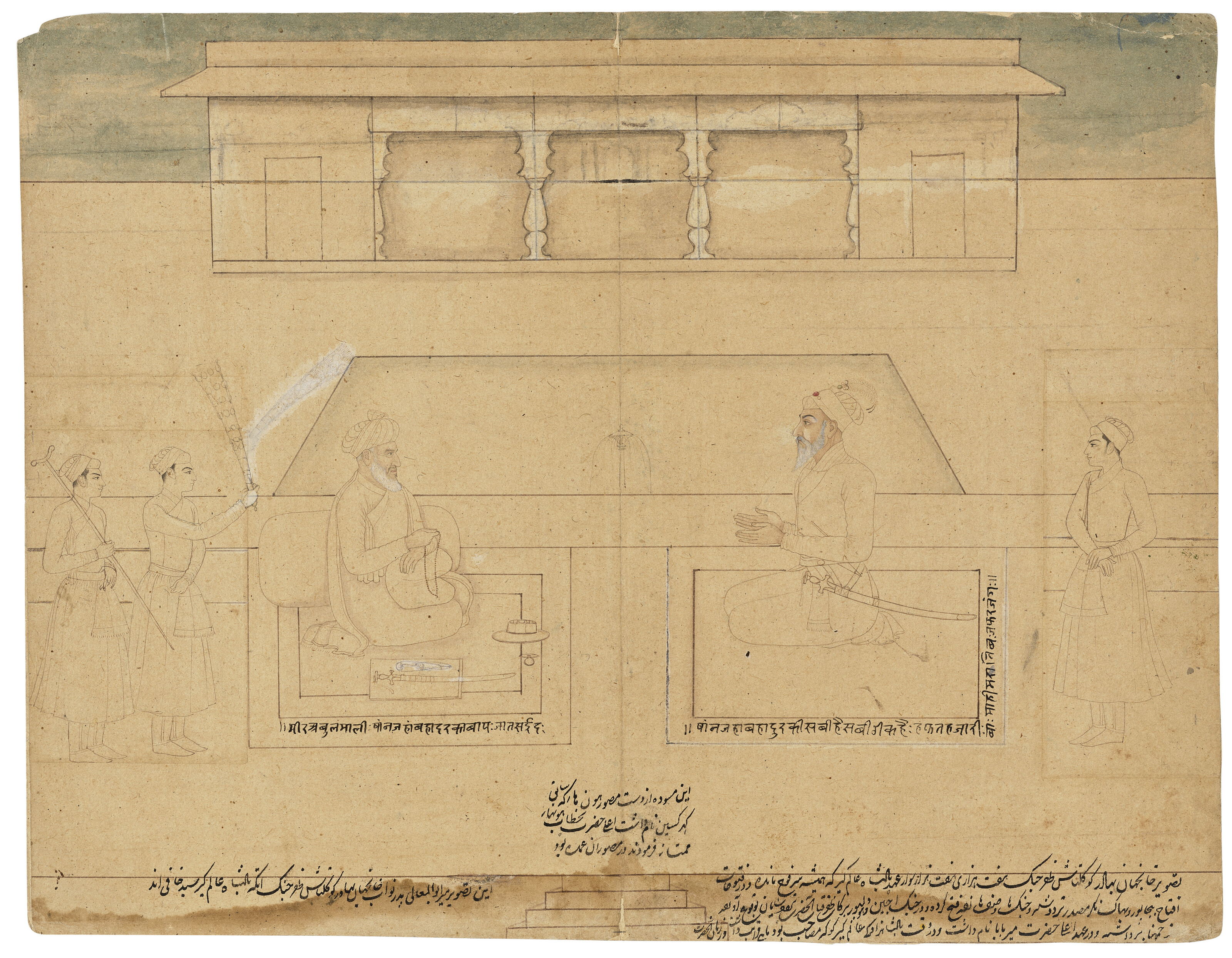 Jahan — АВТОР: ХУНХАР, МОГОЛЬСКАЯ ИНДИЯ, ОКОЛО 1675-80 гг.