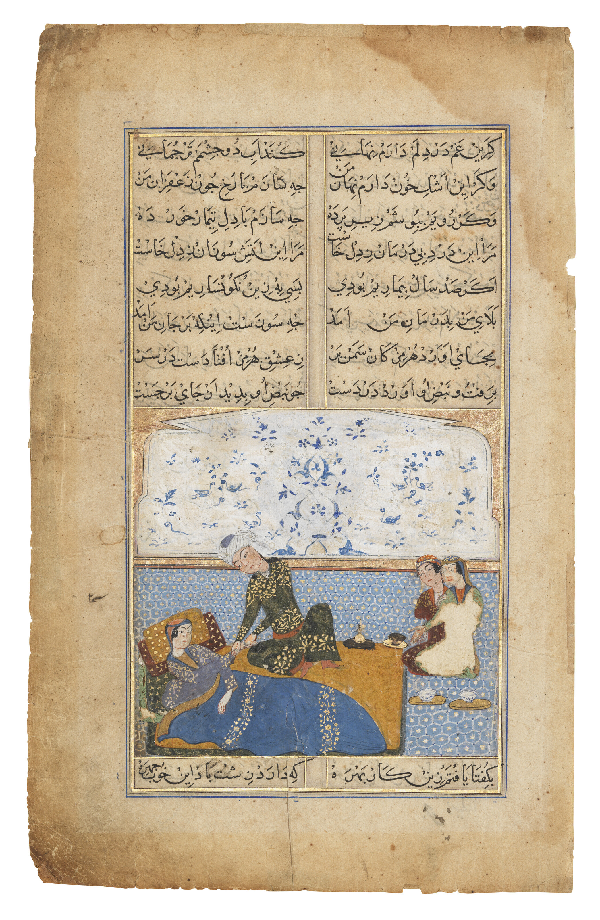Jahan — СУЛТАНАТ ИНДИЯ, 15 ВЕК