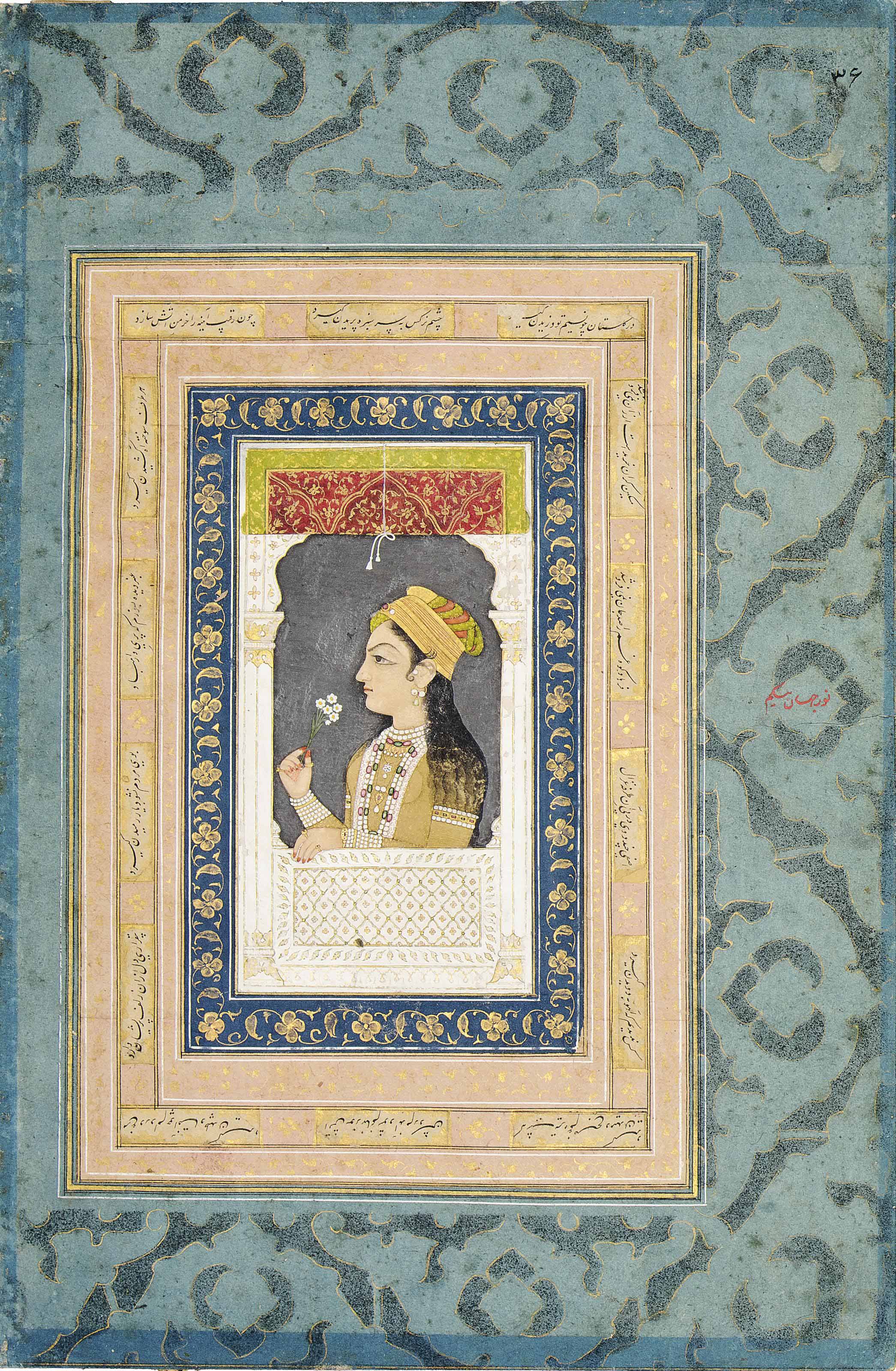 Jahan — ИНДИЯ ВРЕМЕН ВЕЛИКИХ МОГОЛОВ, ОКОЛО 1760 ГОДА