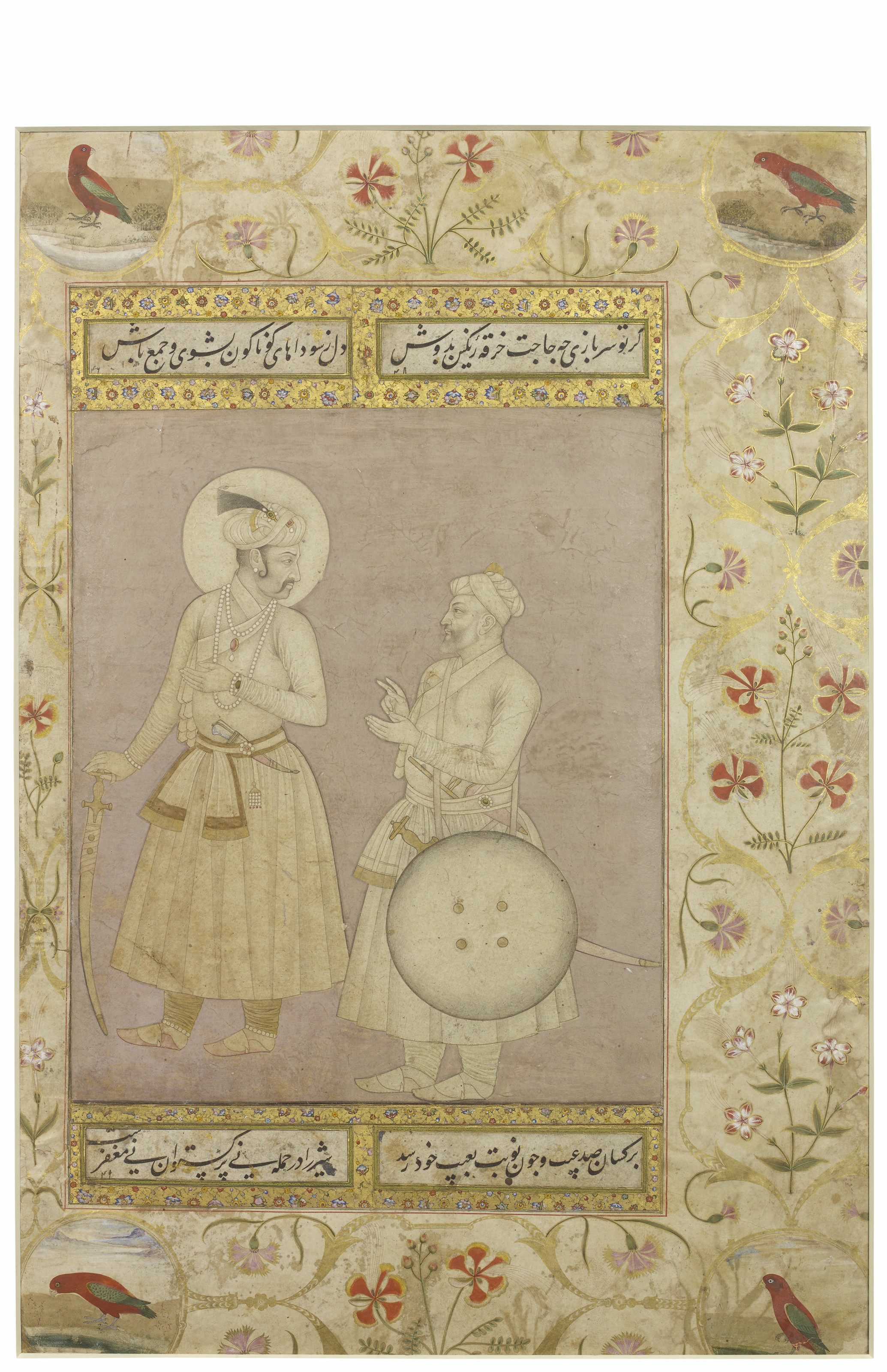 Jahan — ИНДИЯ ВРЕМЕН ВЕЛИКИХ МОГОЛОВ, ОКОЛО 1700 ГОДА; ГРАНИЦЫ ИЗ ПОЗДНЕГО АЛЬБОМА ШАХА ДЖАХАНА, ОКОЛО 1650-1658 ГОДОВ
