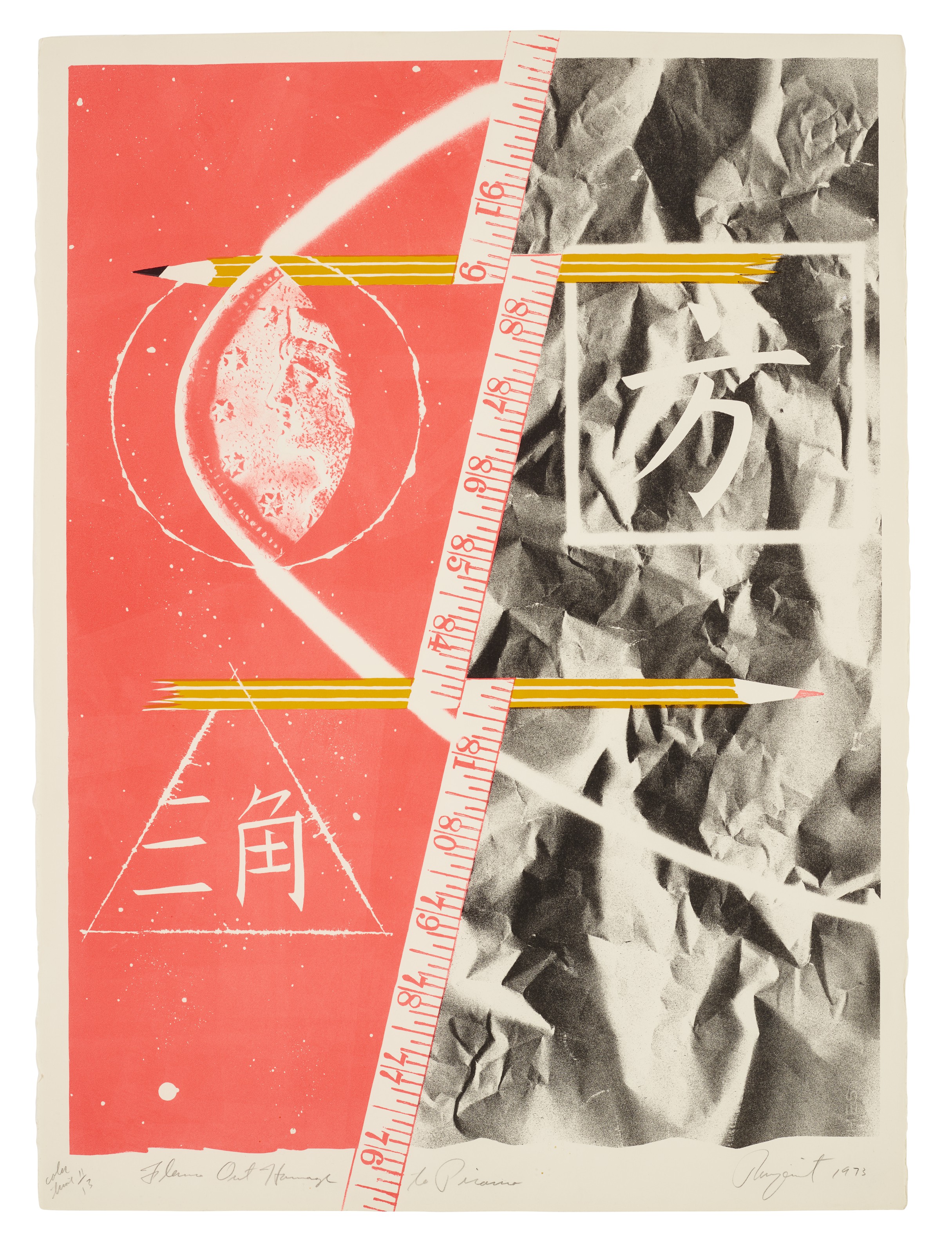 James Rosenquist — Четыре гравюры художника, изображение 3