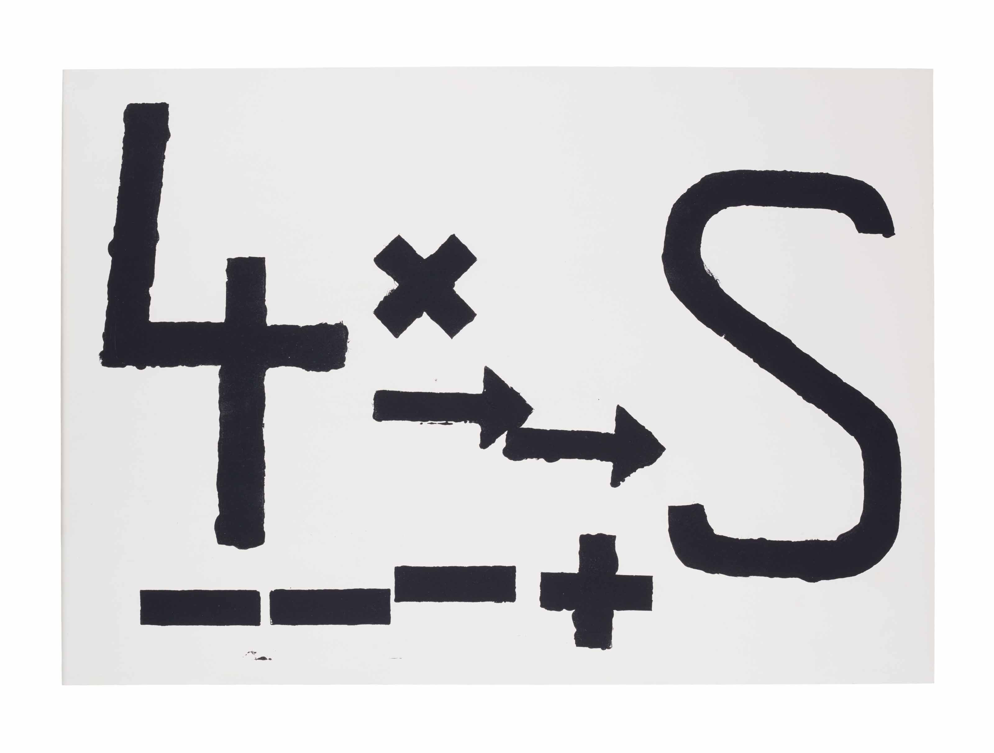 Jannis Kounellis — Без названия (de la serie "Флаги")