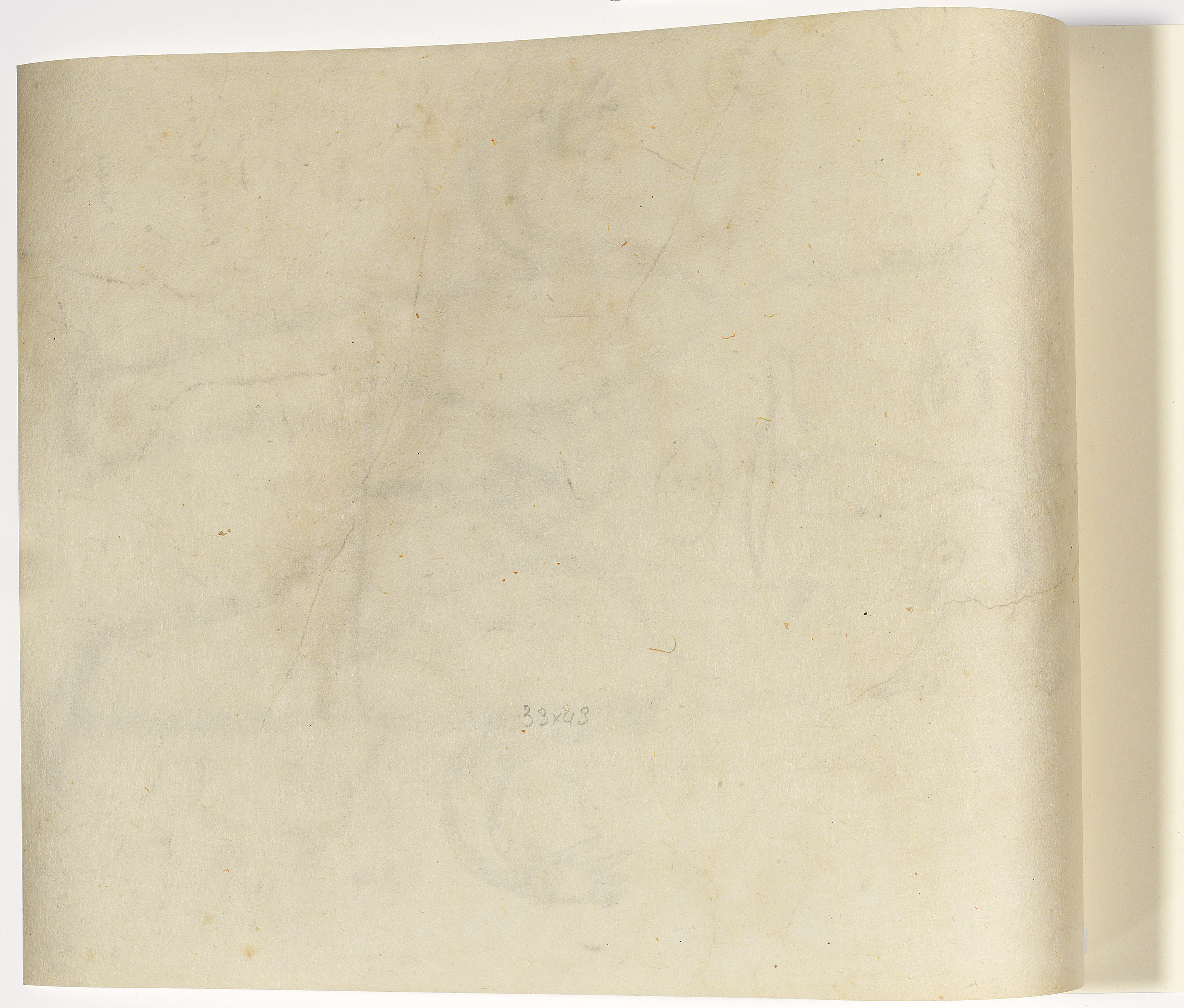 Jean Dubuffet — Портрет Пьера Бенуа (Portrait of Pierre Benoît), изображение 2