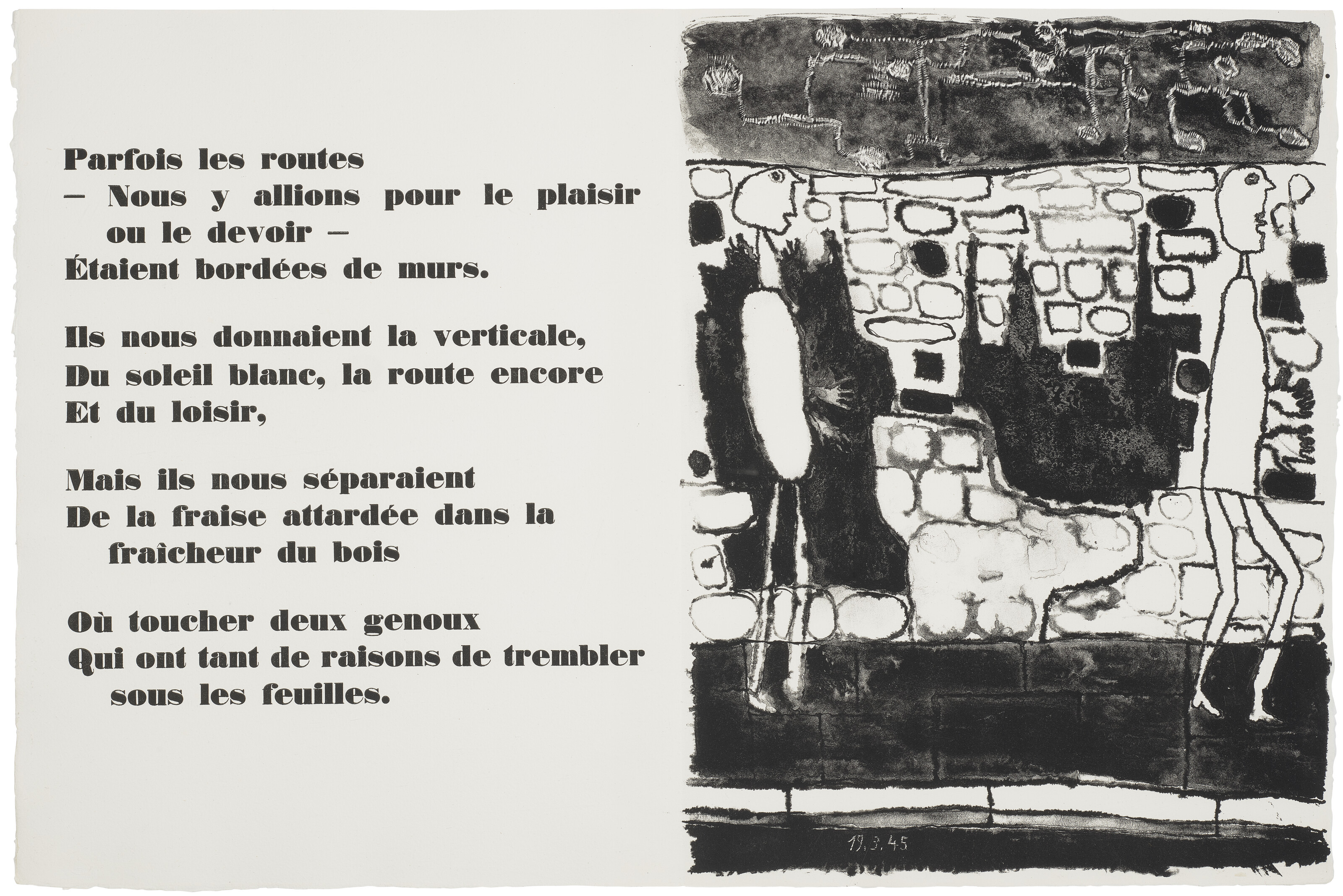 Jean Dubuffet — Муры - 12 стихотворений Гильевича, изображение 6