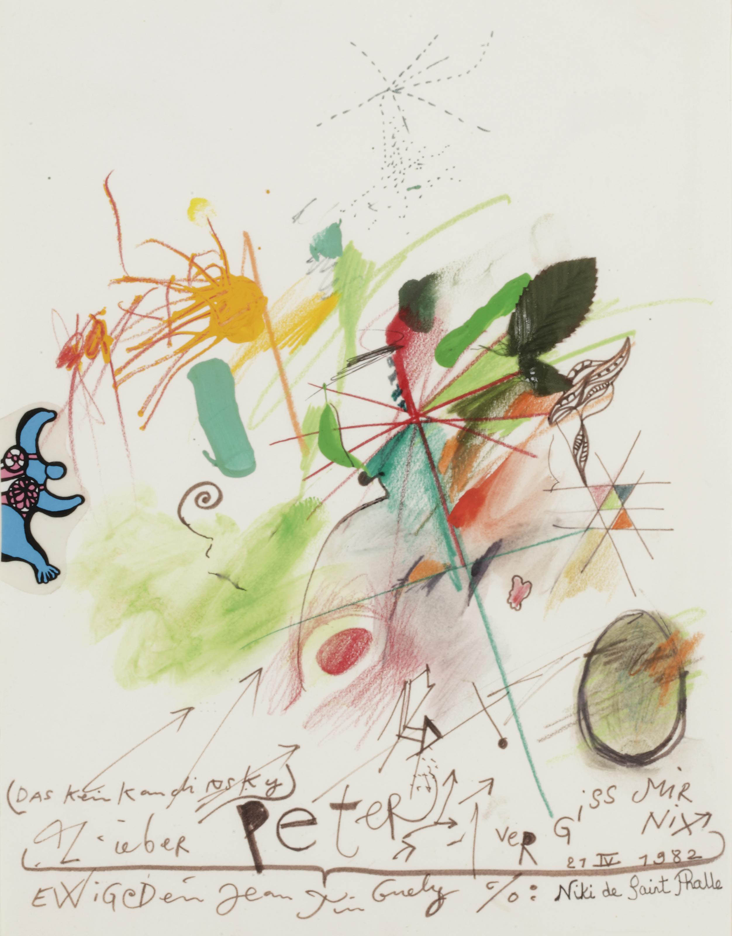 Jean Tinguely — Сердце Кандинского