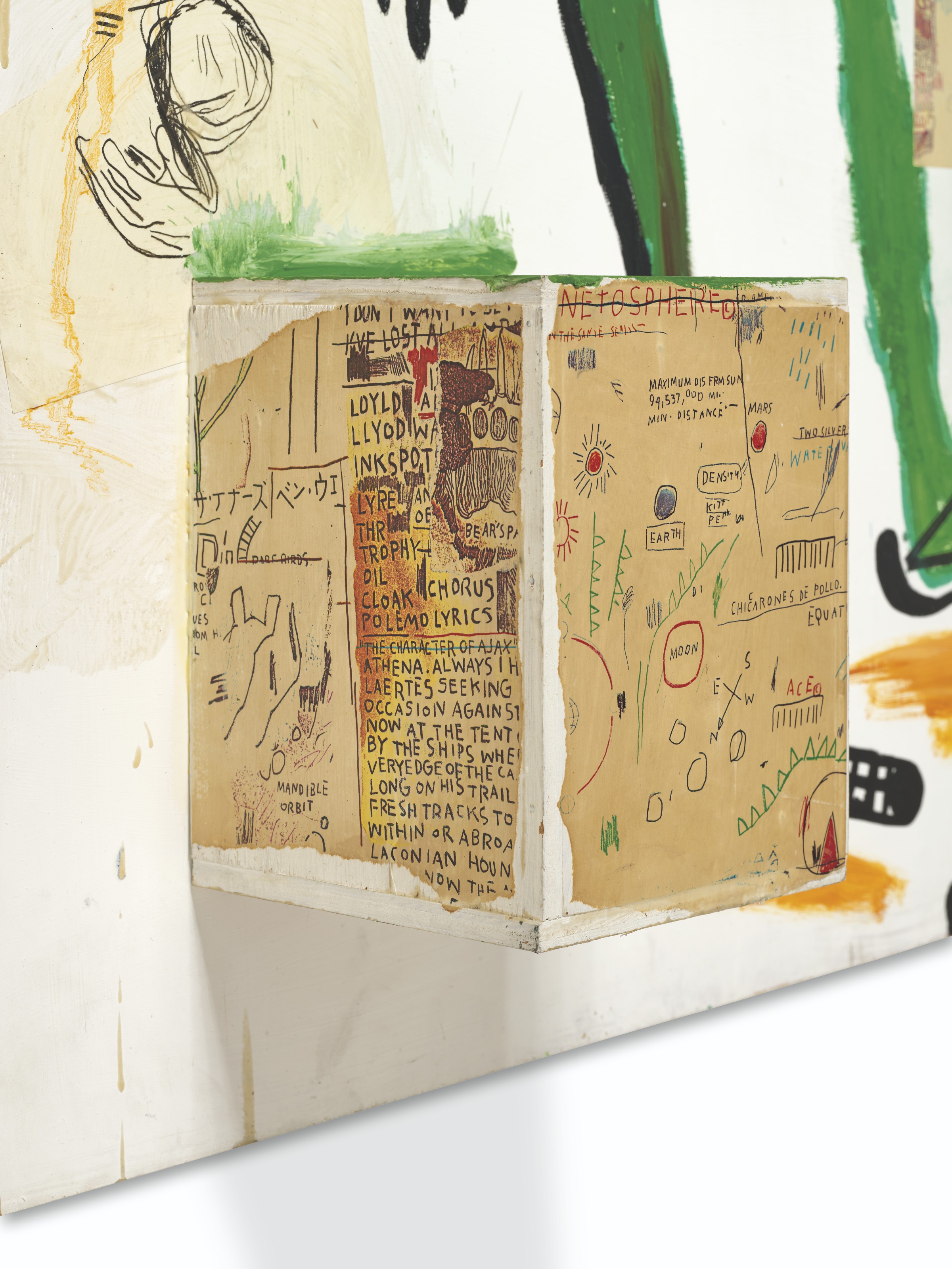 Jean-Michel Basquiat — Потому что это вредит легким, изображение 6