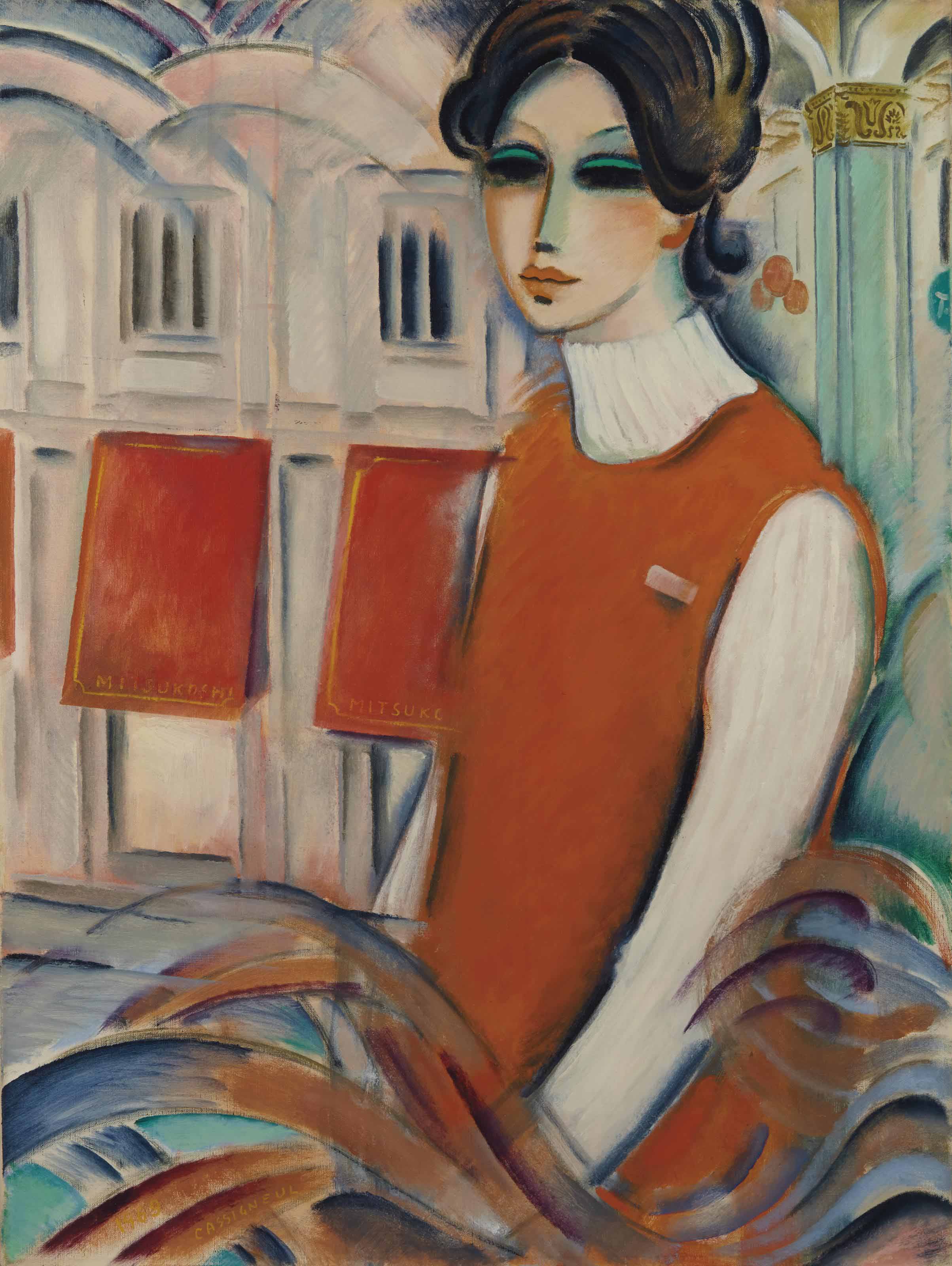 Jean-Pierre Cassigneul — Румяный халат La robe rouge