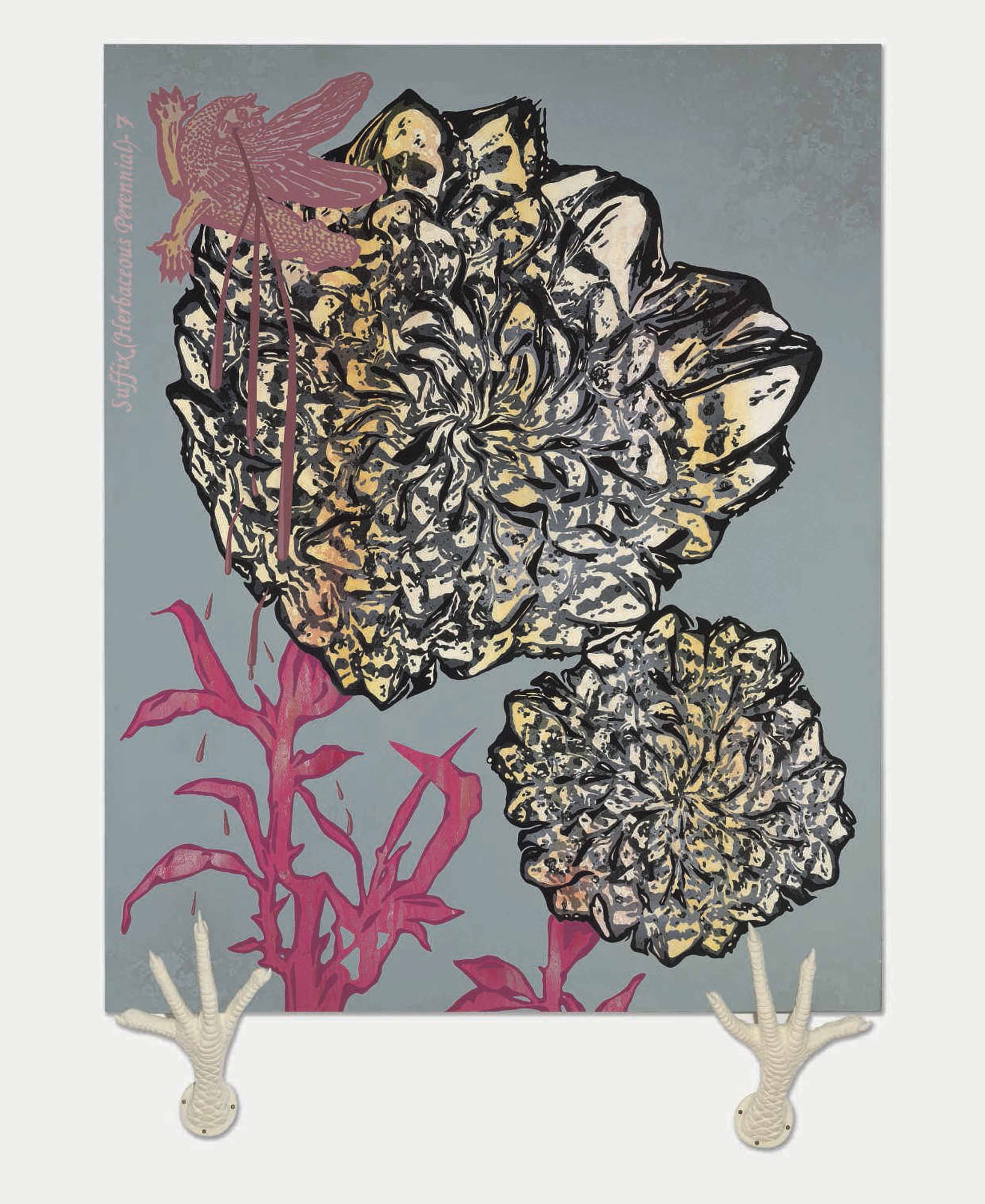 Jitish Kallat — Суффикс (многолетнее травянистое растение) - 7