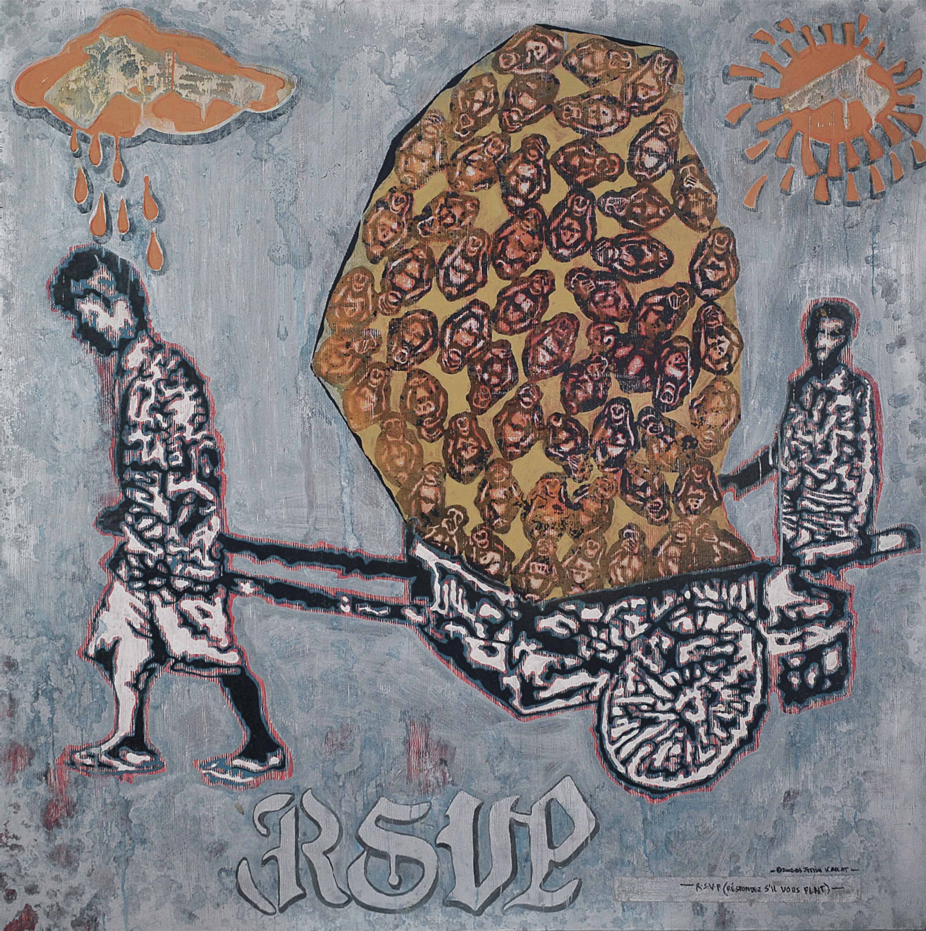 Jitish Kallat — R.S.V.P. (Ответ на ваш вопрос)