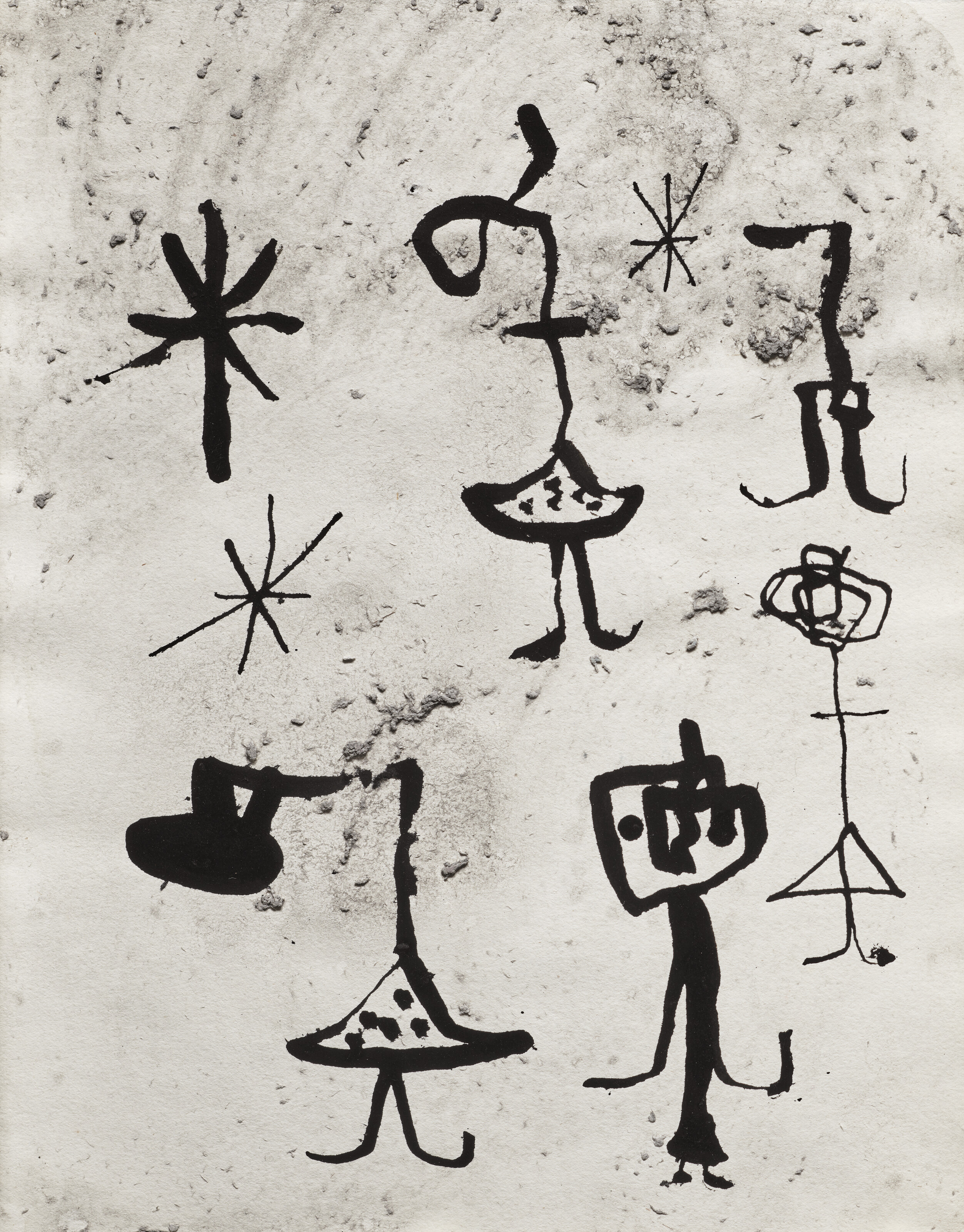 Joan Miró — Без титра, изображение 1