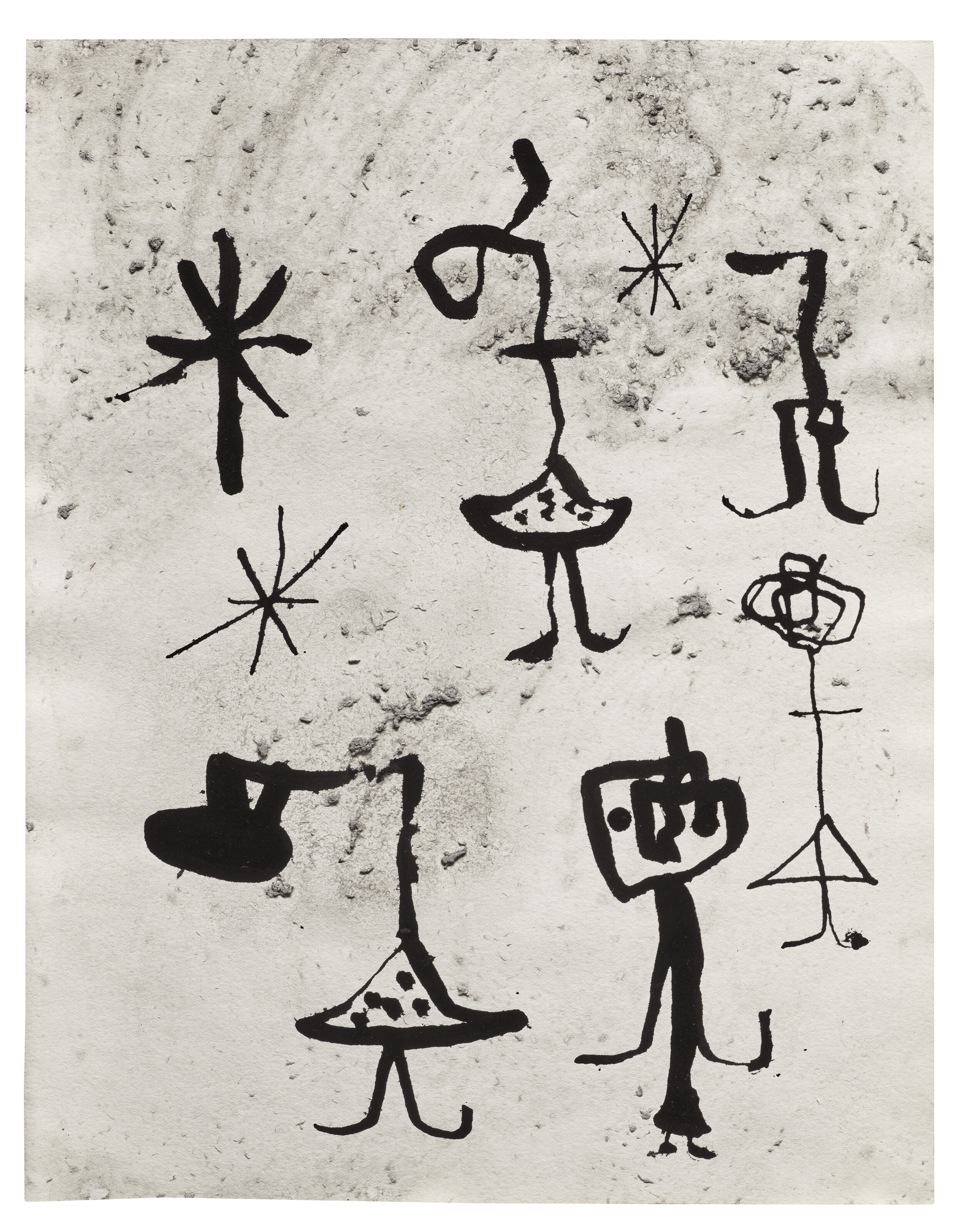 Joan Miró — Без титра, изображение 2