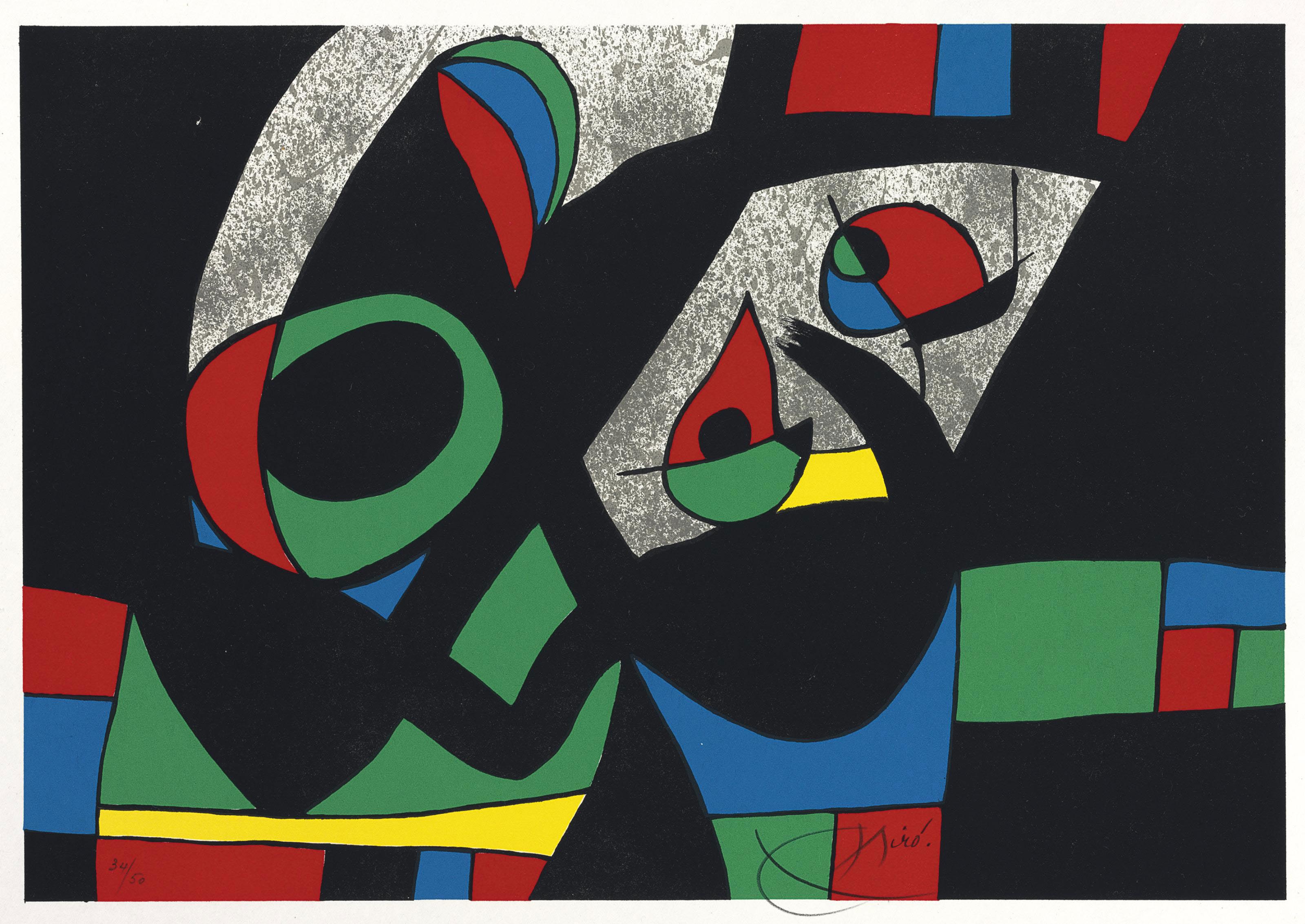 Joan Miró — Жоан Миро, "Лазарь с золотыми перьями", Луи Бродер, Париж, 1971 (М. 789-828; С. 148 книг), изображение 3