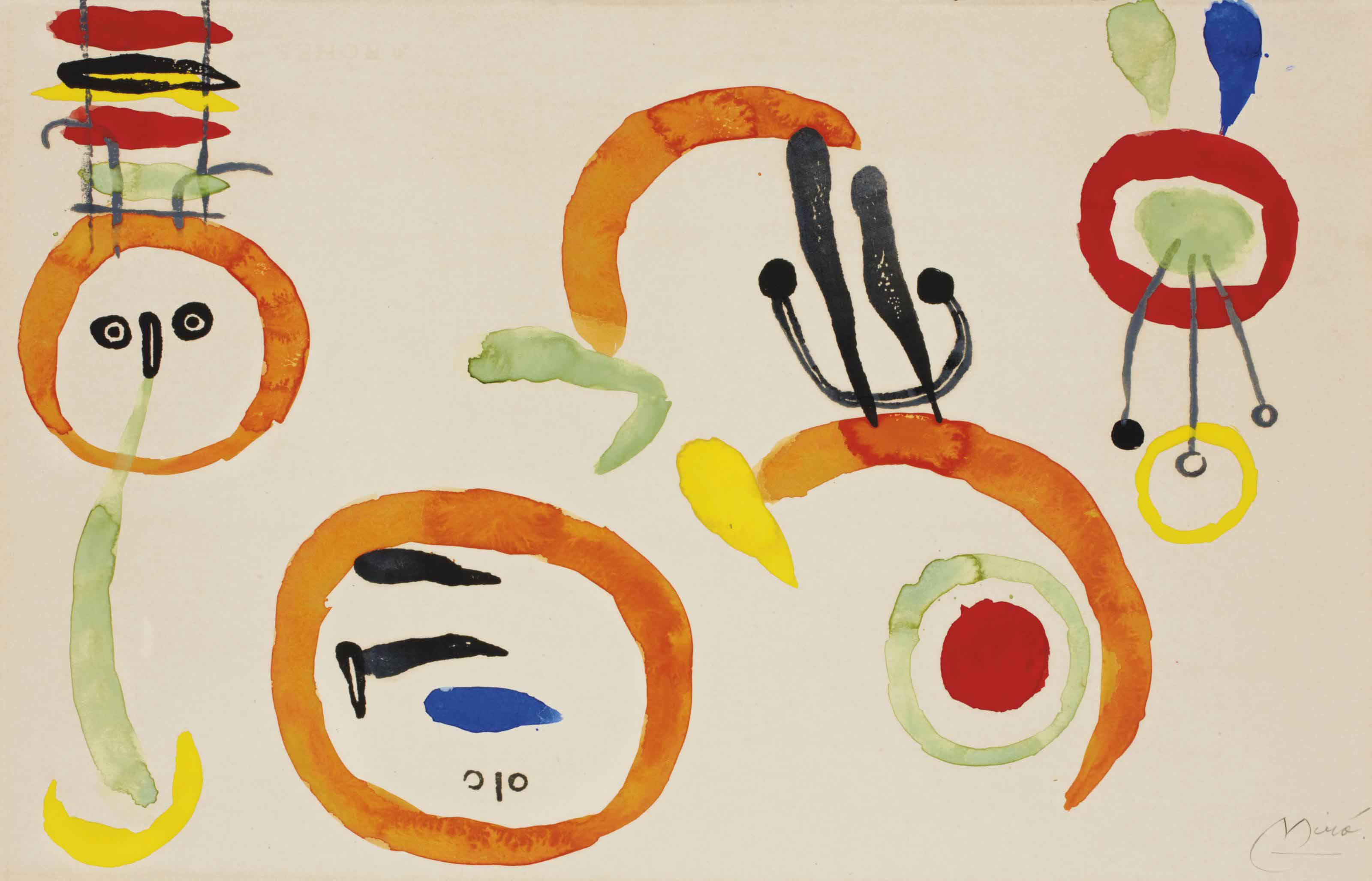 Joan Miró — Композиция для наливания "В первый день лета"