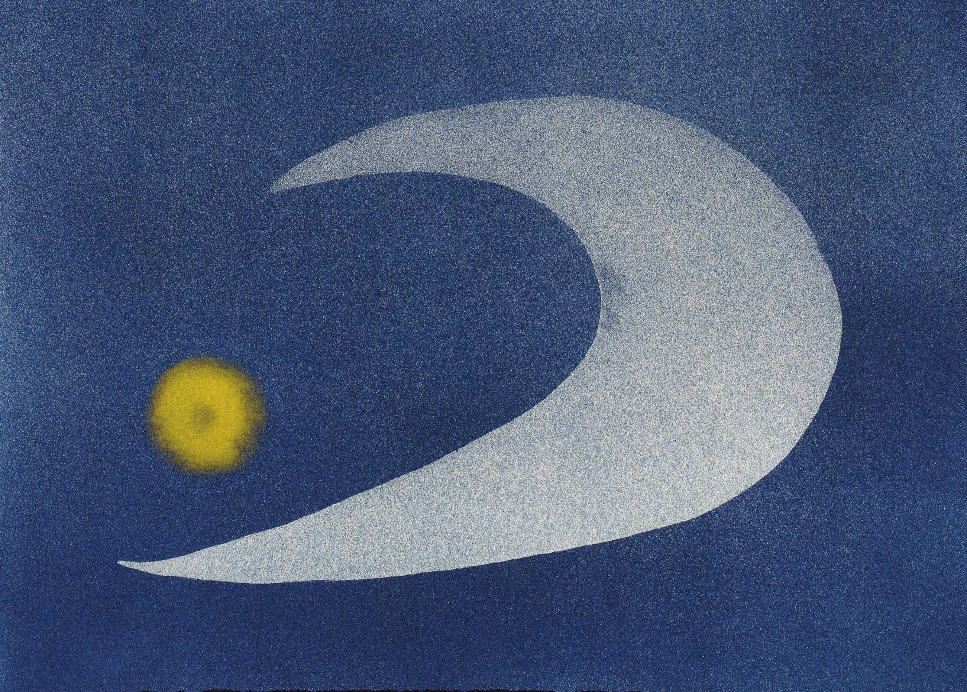 Joan Miró — Франческ д'Ассис, "Кантик дель Соль", Густав Гили, Южная Каролина, Барселона, 1975 (D. 833-867; C. books 196), изображение 3