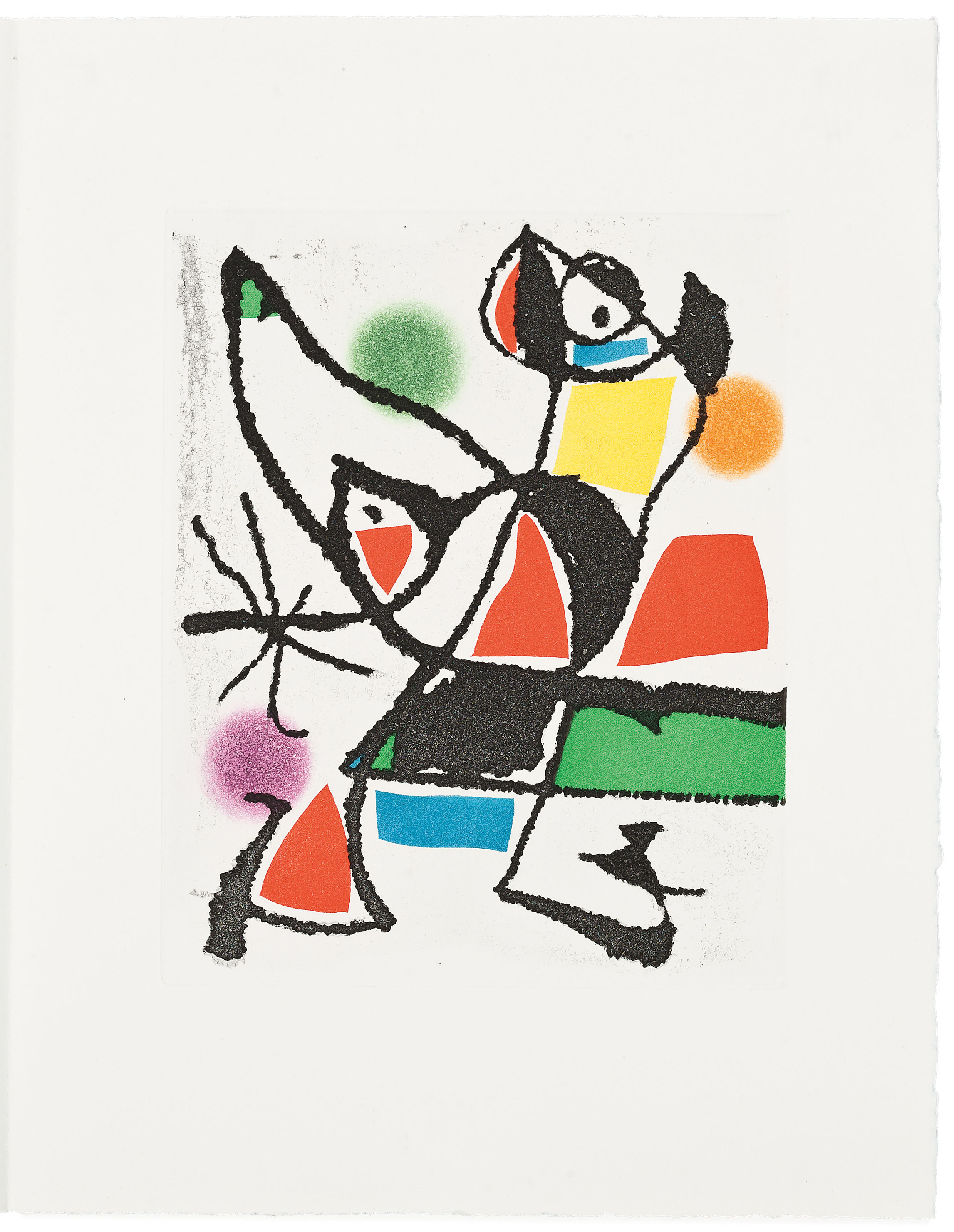 Joan Miró — Рене Шар, "Марто без мэтра", "Арльские врата", Париж, 1976, изображение 4