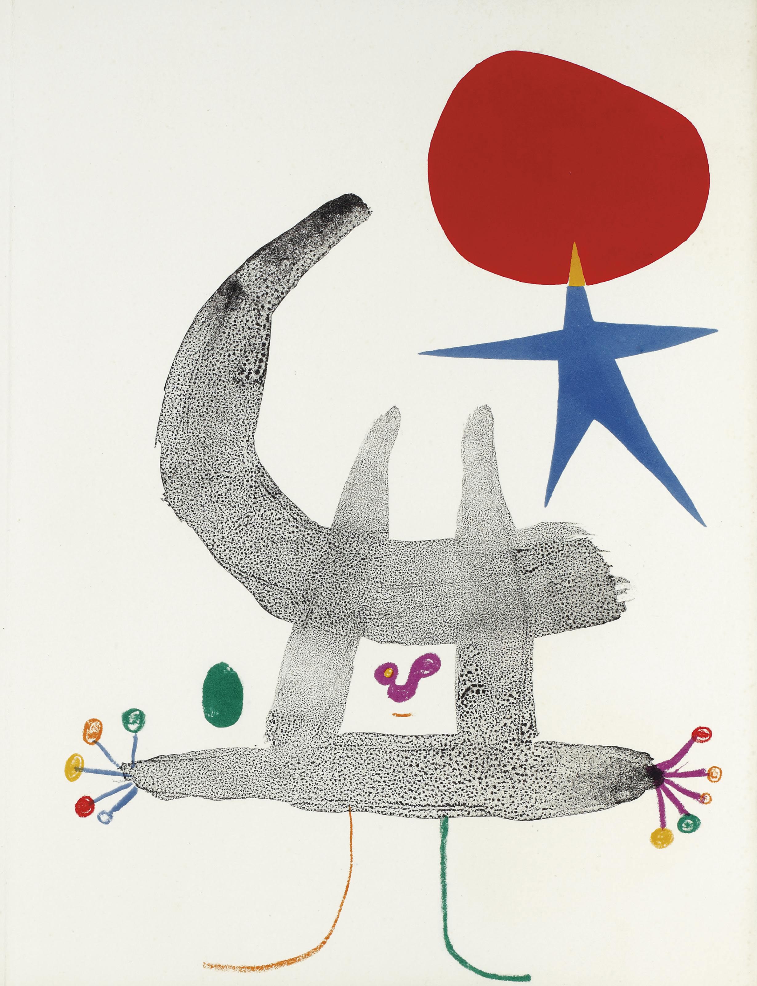 Joan Miró — Тристан Тцара, "Парлер Сеул", главный редактор, Париж, 1951 (Т. 102-75; кн. 17), изображение 2