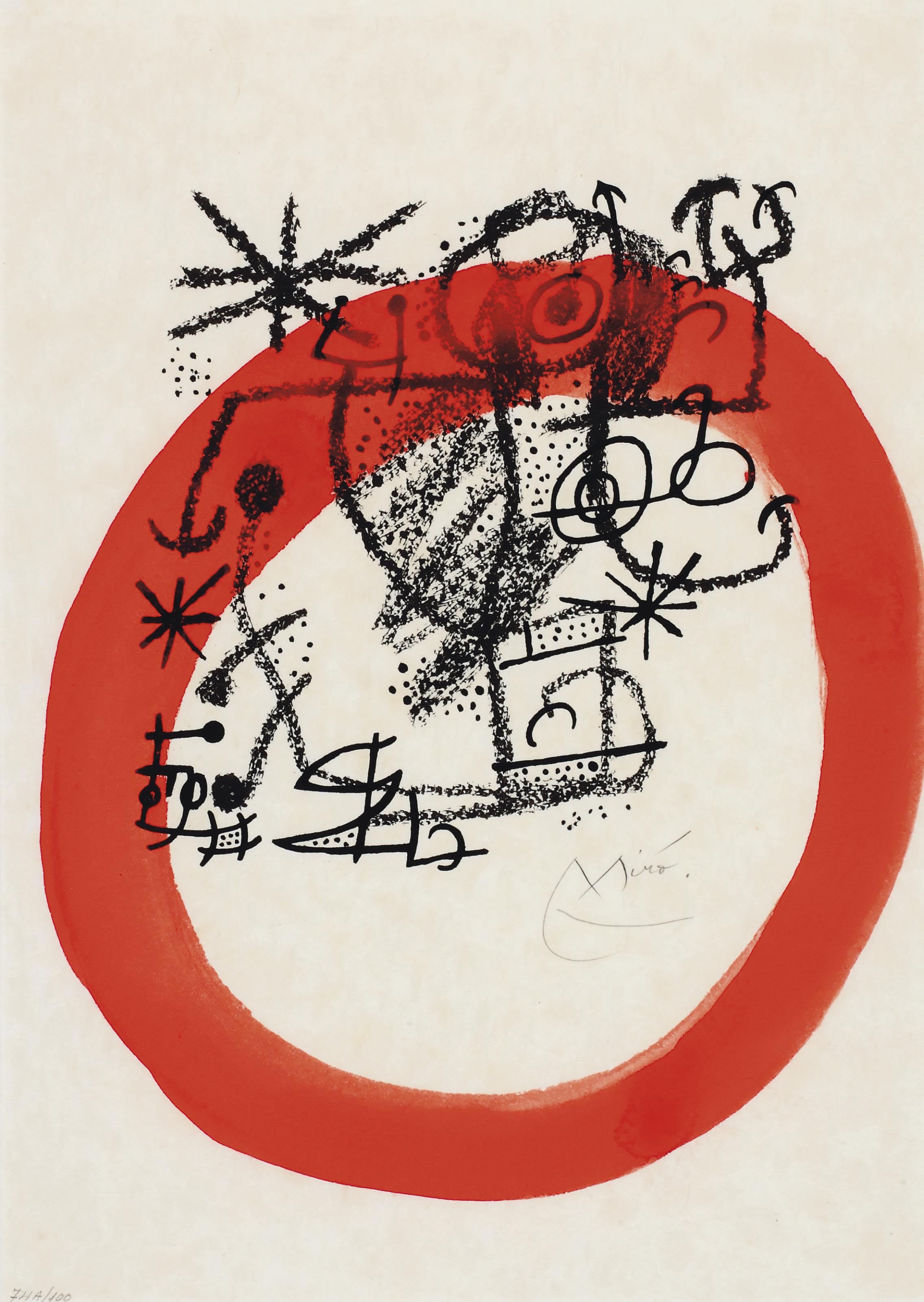 Joan Miró — "Основы земли" : одна пластина (М. 577; см. С. книги 123)