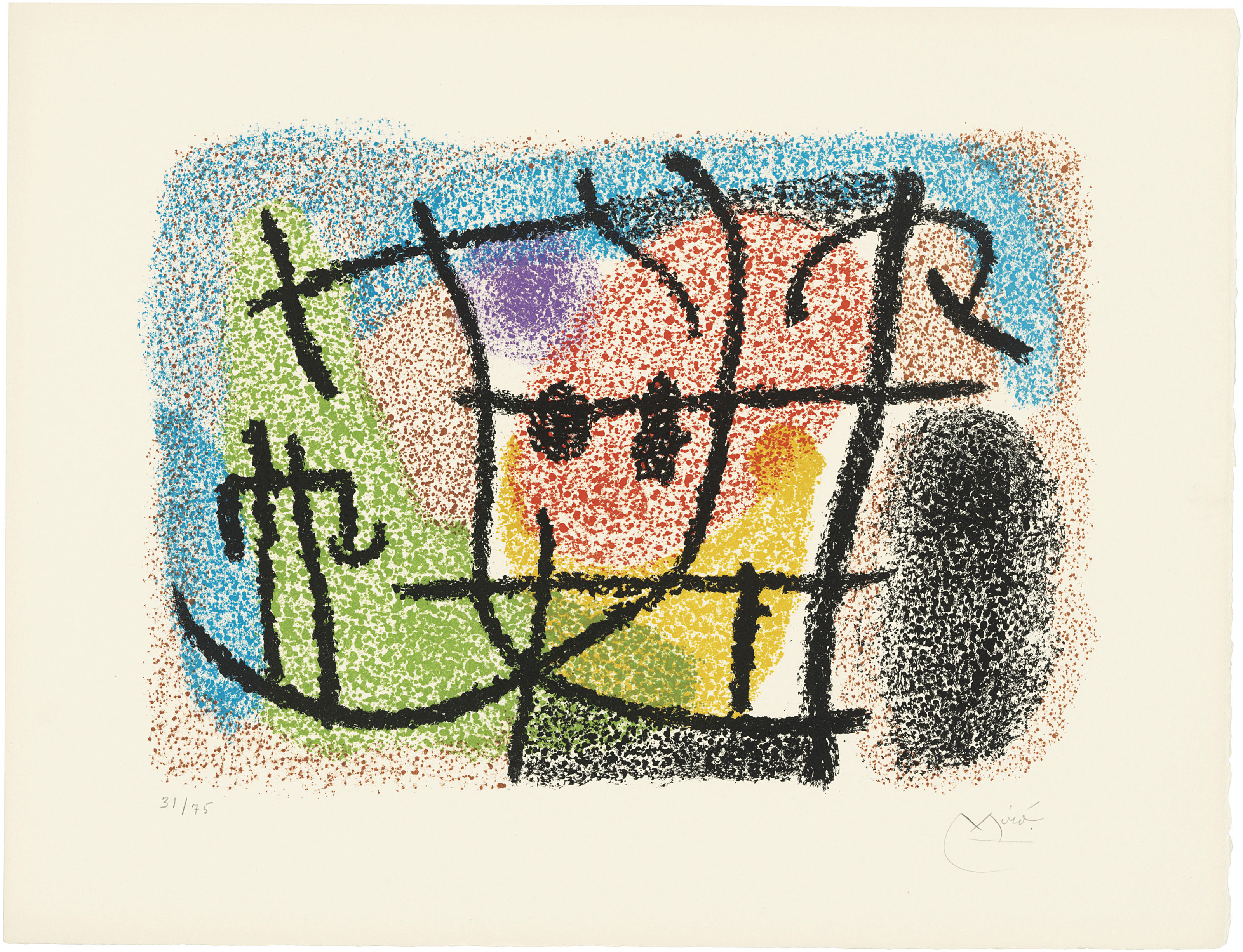 Joan Miró — Две тарелки из картонной коробки, изображение 2