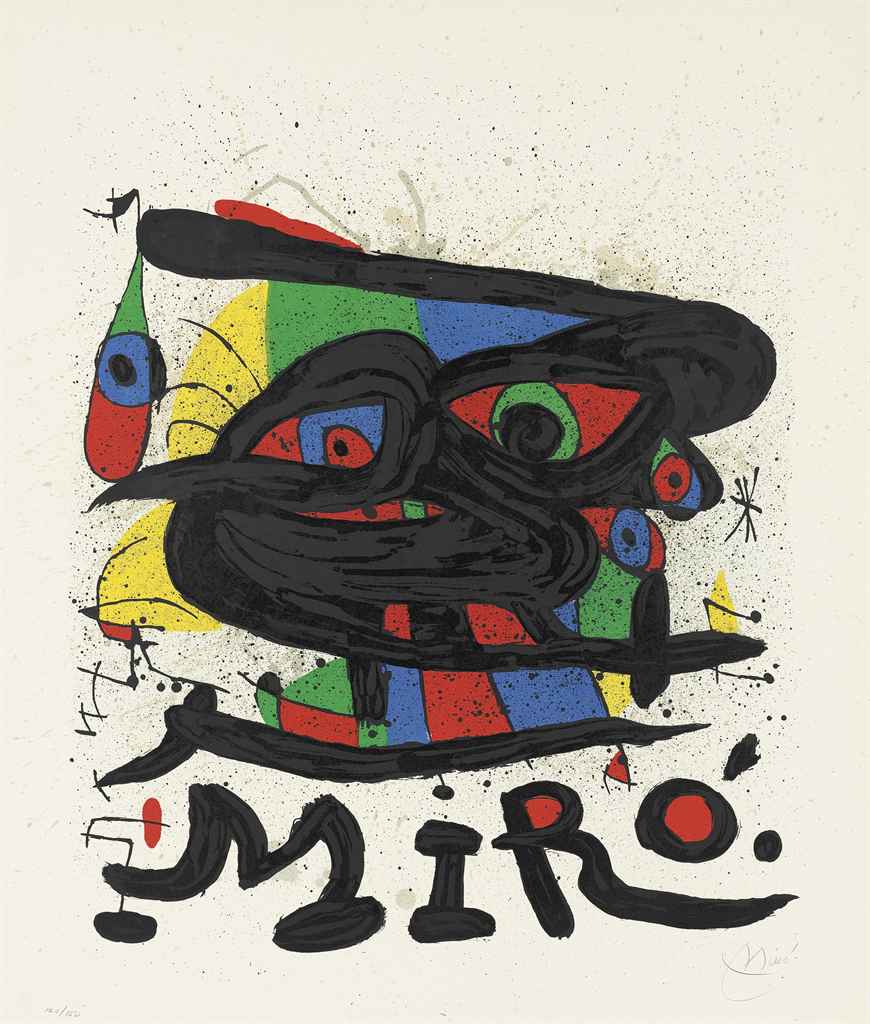 Joan Miró — Две таблички из: Cartones (M. 452 и 453; ср. C. books 103), изображение 3