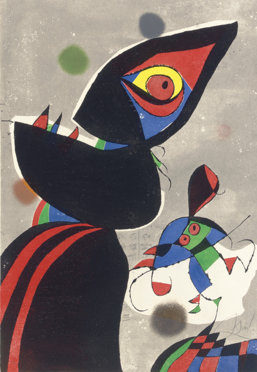 Joan Miró — Гауди XVII (умер в 1076 году)