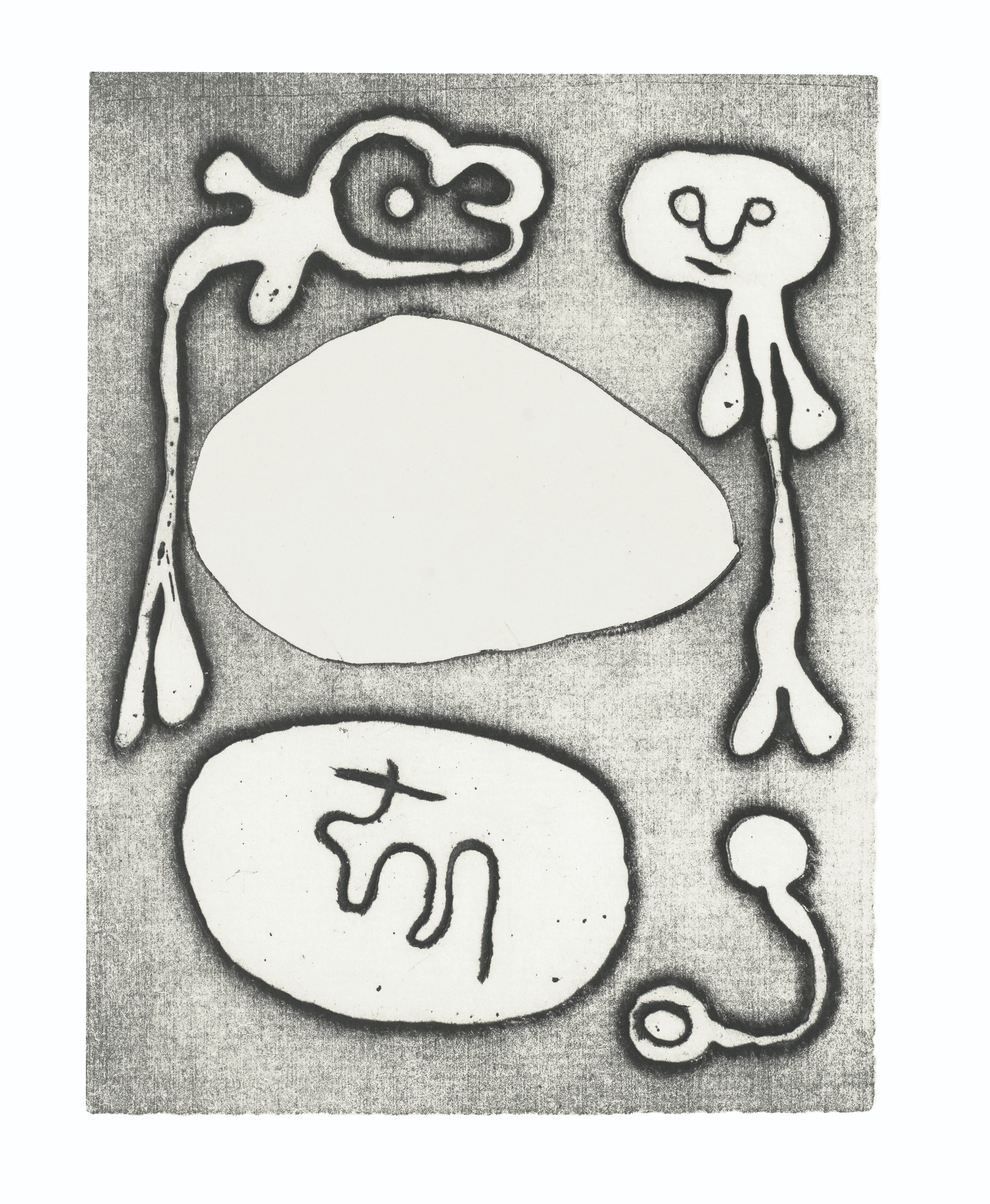 Joan Miró — "Ле Дезесперанто", из "Античного тома" III : четырнадцать пластинок., изображение 11