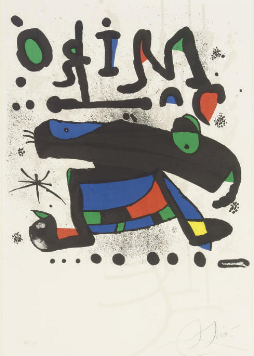 Joan Miró — Плакат для Миро, Токийский художественный музей Сейбу (M. 1172)