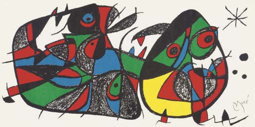 Joan Miró — Джоан Миро