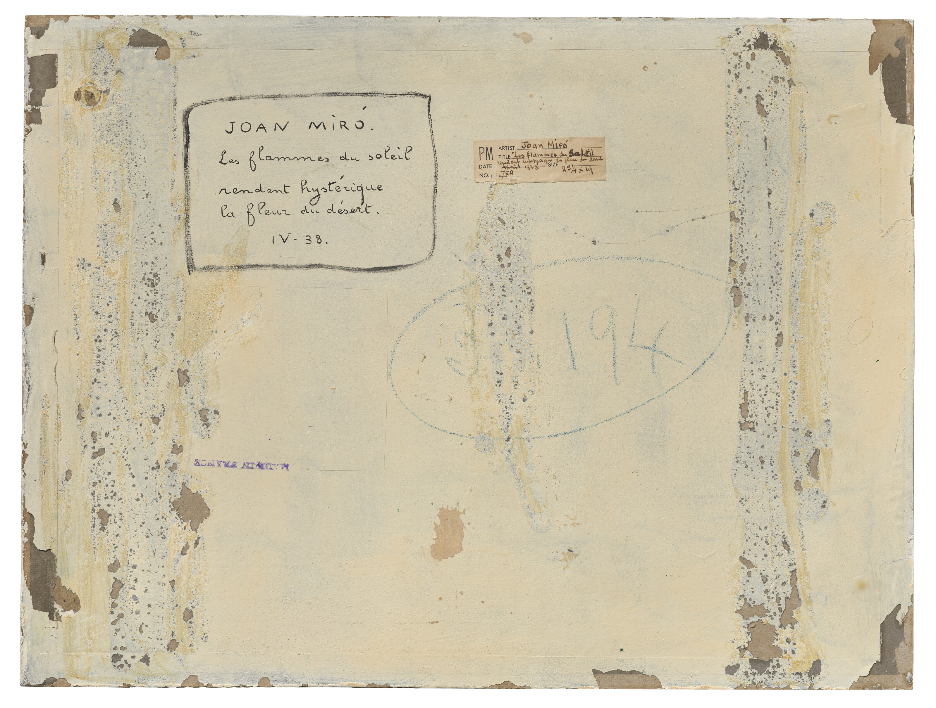 Joan Miró — Пламя солнца - это историческое свидание с флером любви., изображение 3