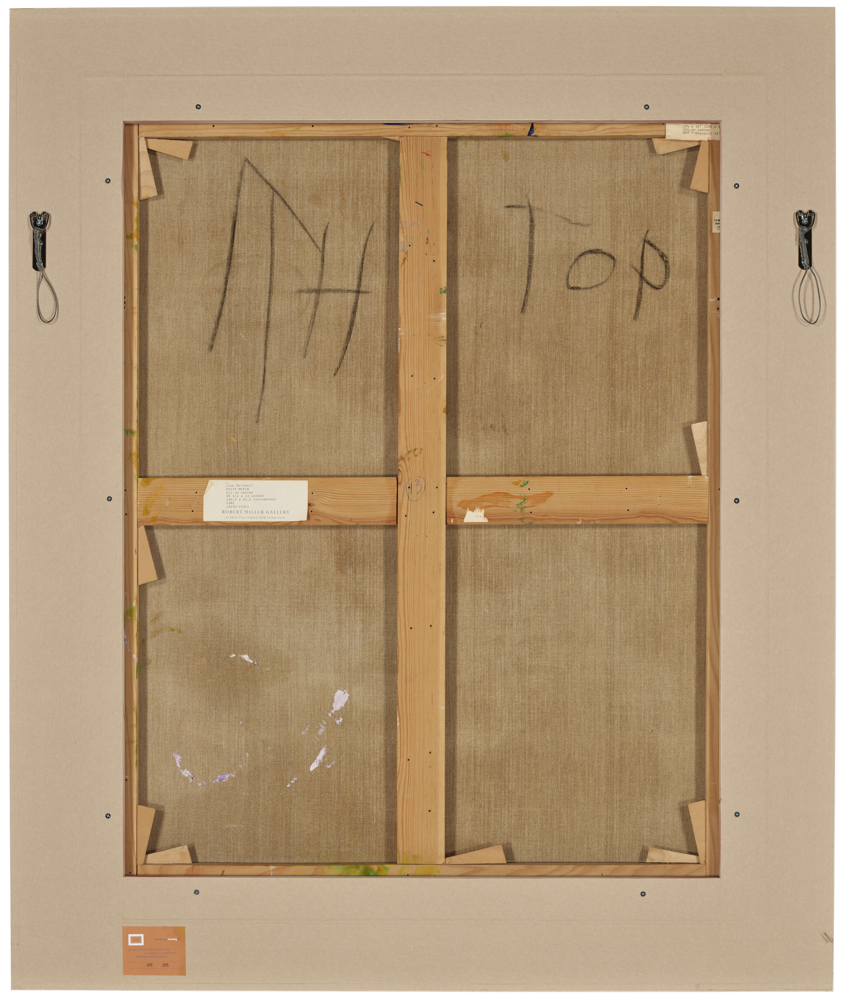 Joan Mitchell — Маленький утренник, изображение 3
