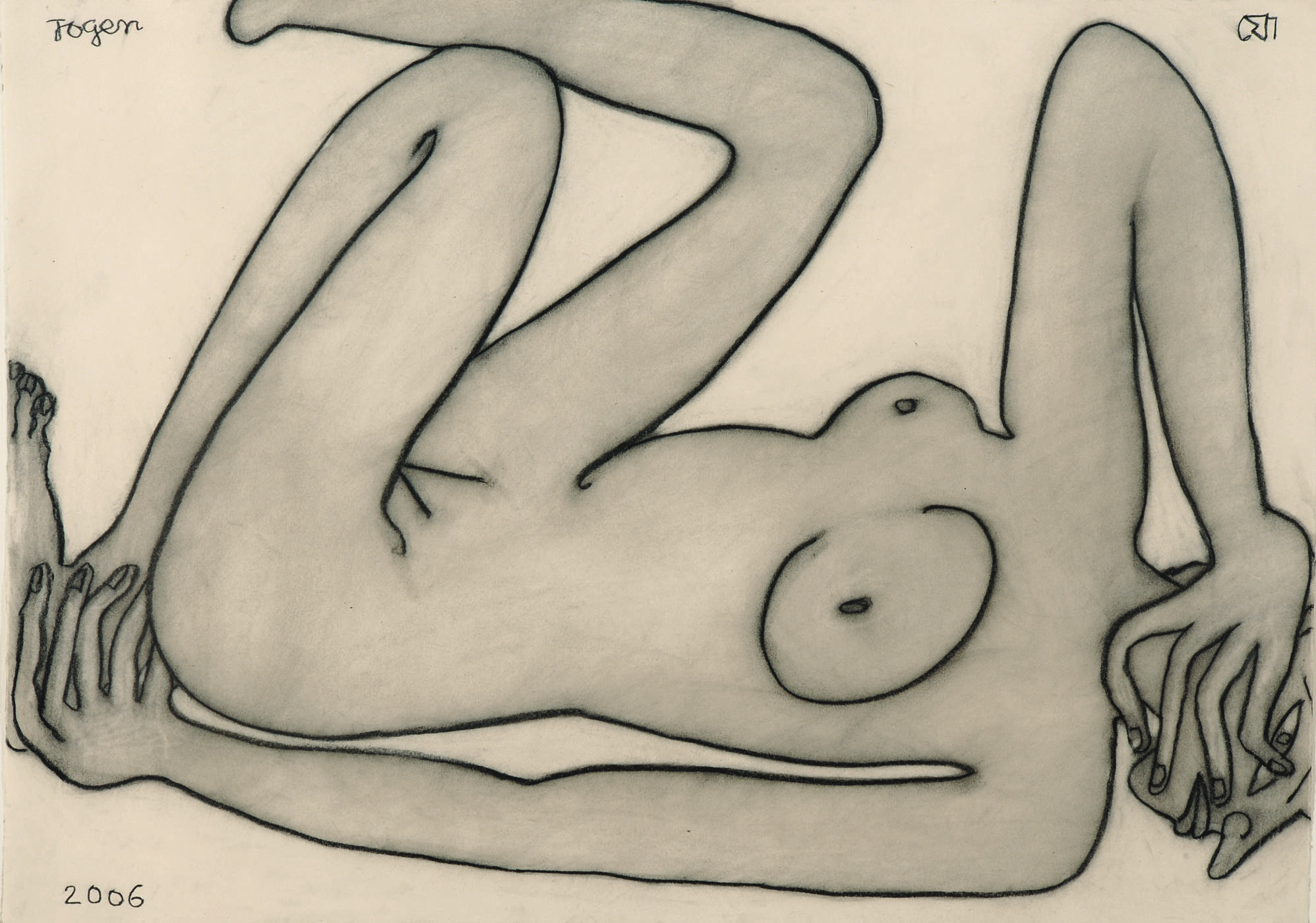 Jogen Chowdhury — Женщины - 2