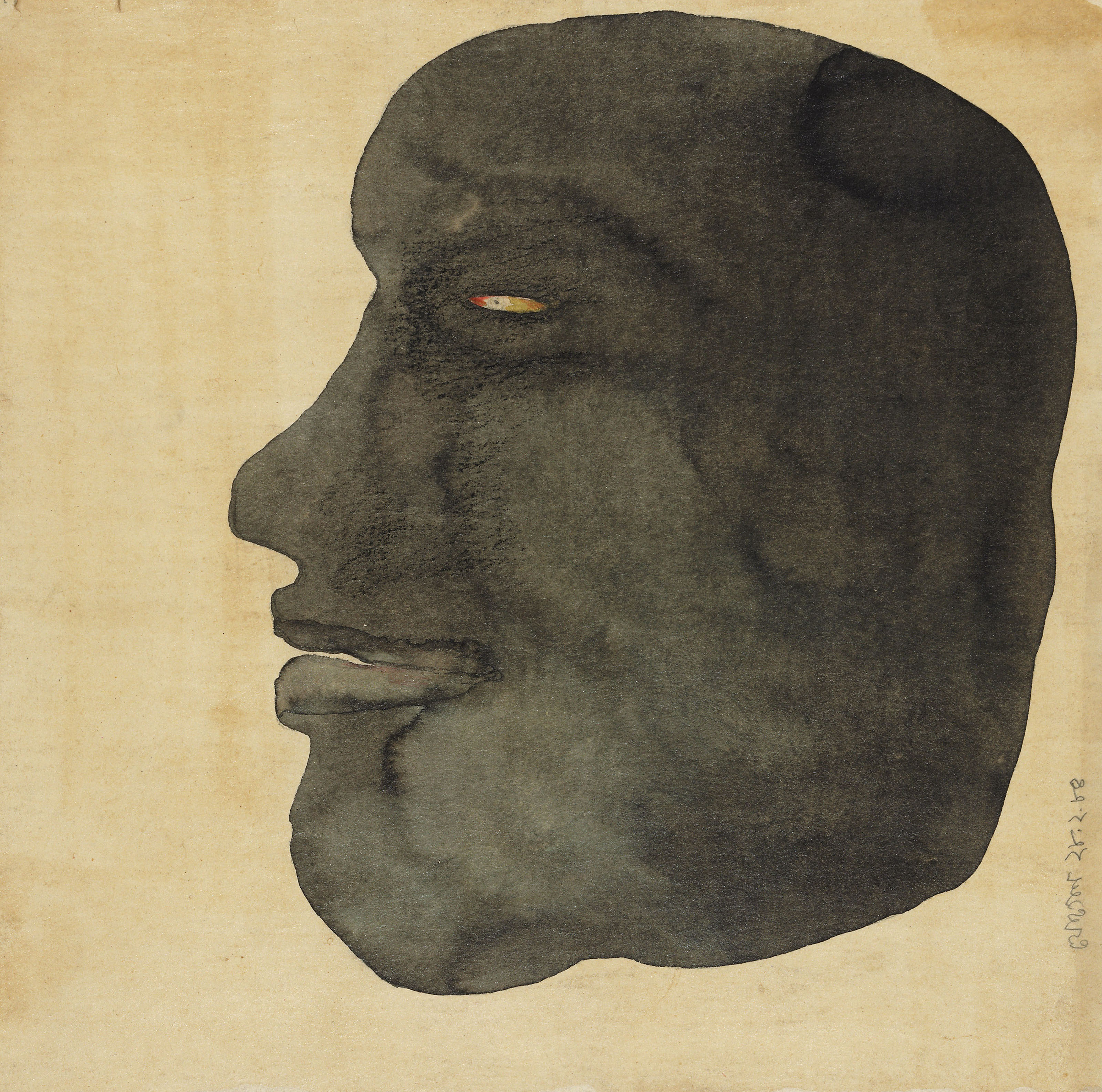 Jogen Chowdhury — Маска