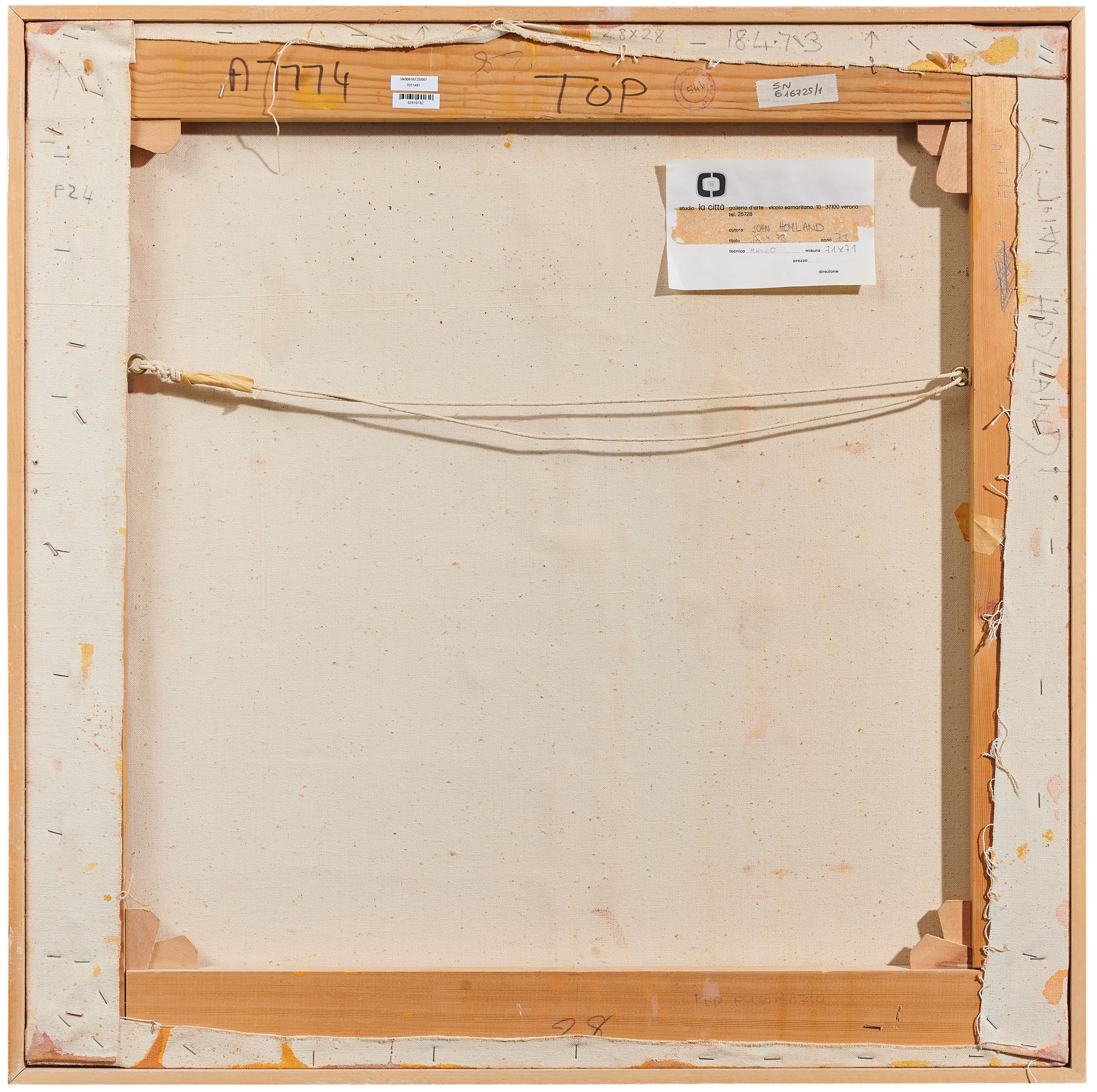 John Hoyland — 18.4.73, изображение 2