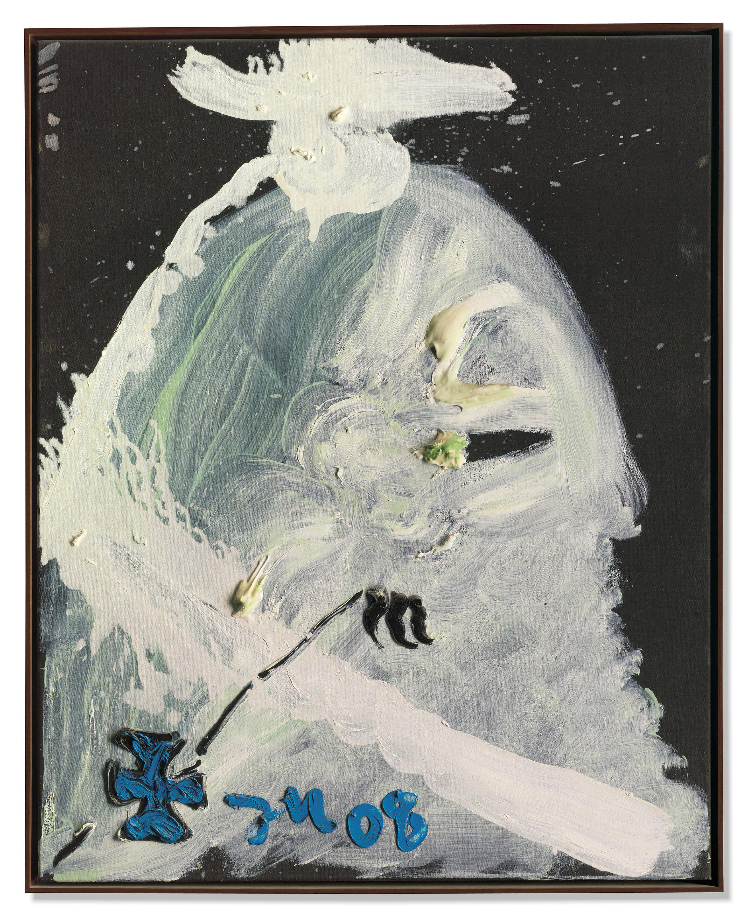 Jonathan Meese — Лехелндер Шейсси (Смехотворное дерьмо)