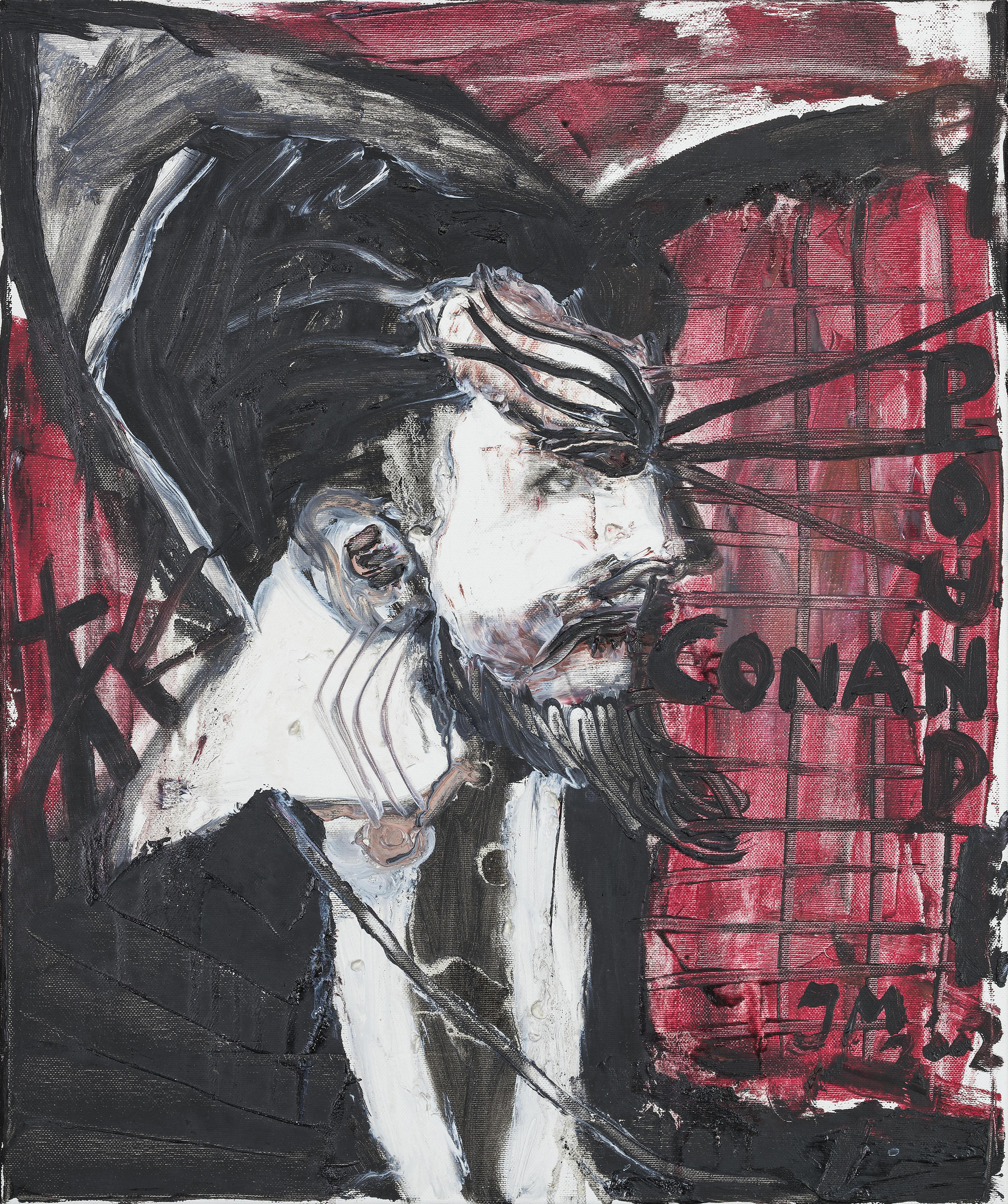 Jonathan Meese — Из тюрьмы (Серая тюрьма большого размера)