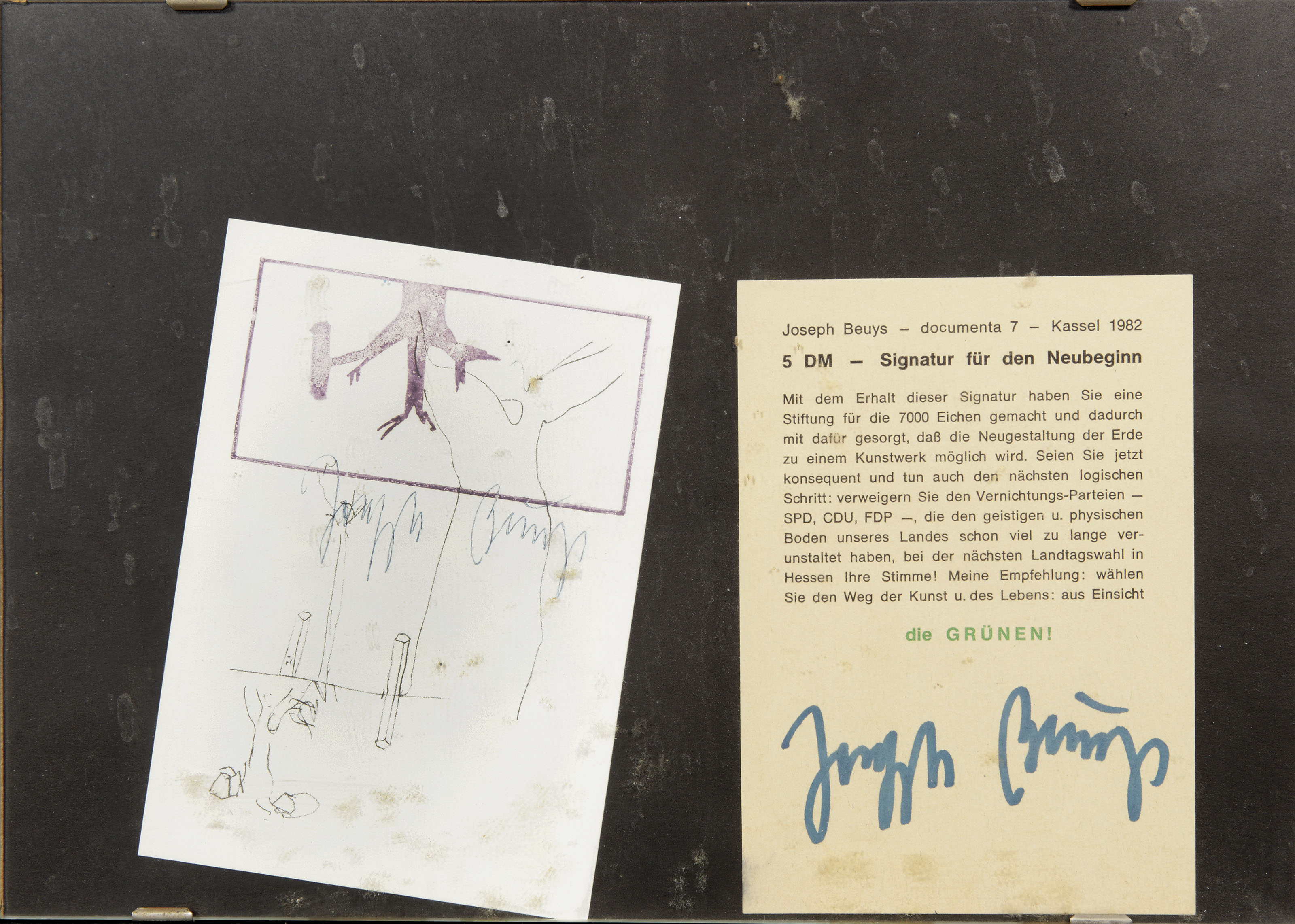 Joseph Beuys — Кофейный сервиз (Крафт-бисквит), изображение 2