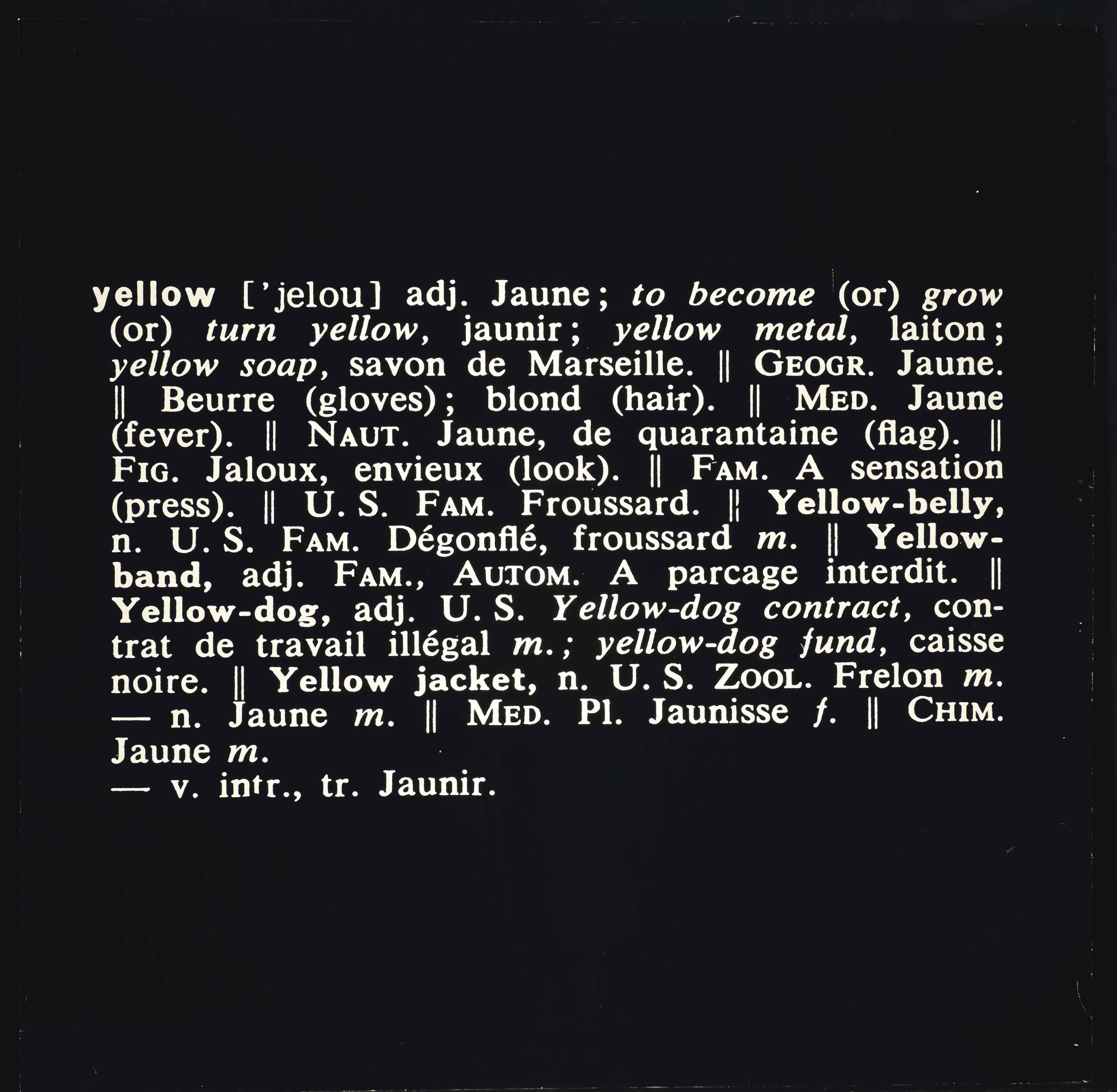 Joseph Kosuth — Под названием "Искусство как идея как замысел", 1967