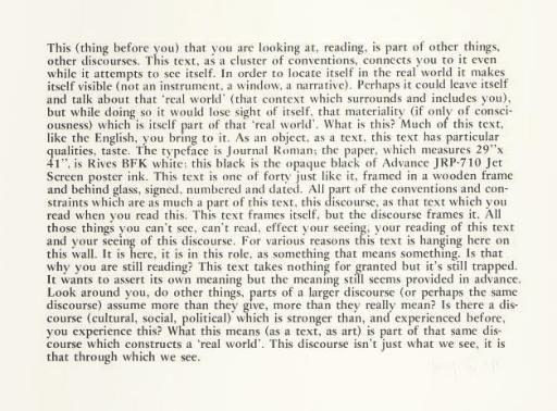 Joseph Kosuth — Текст/контекст (обычный): Четыре показа