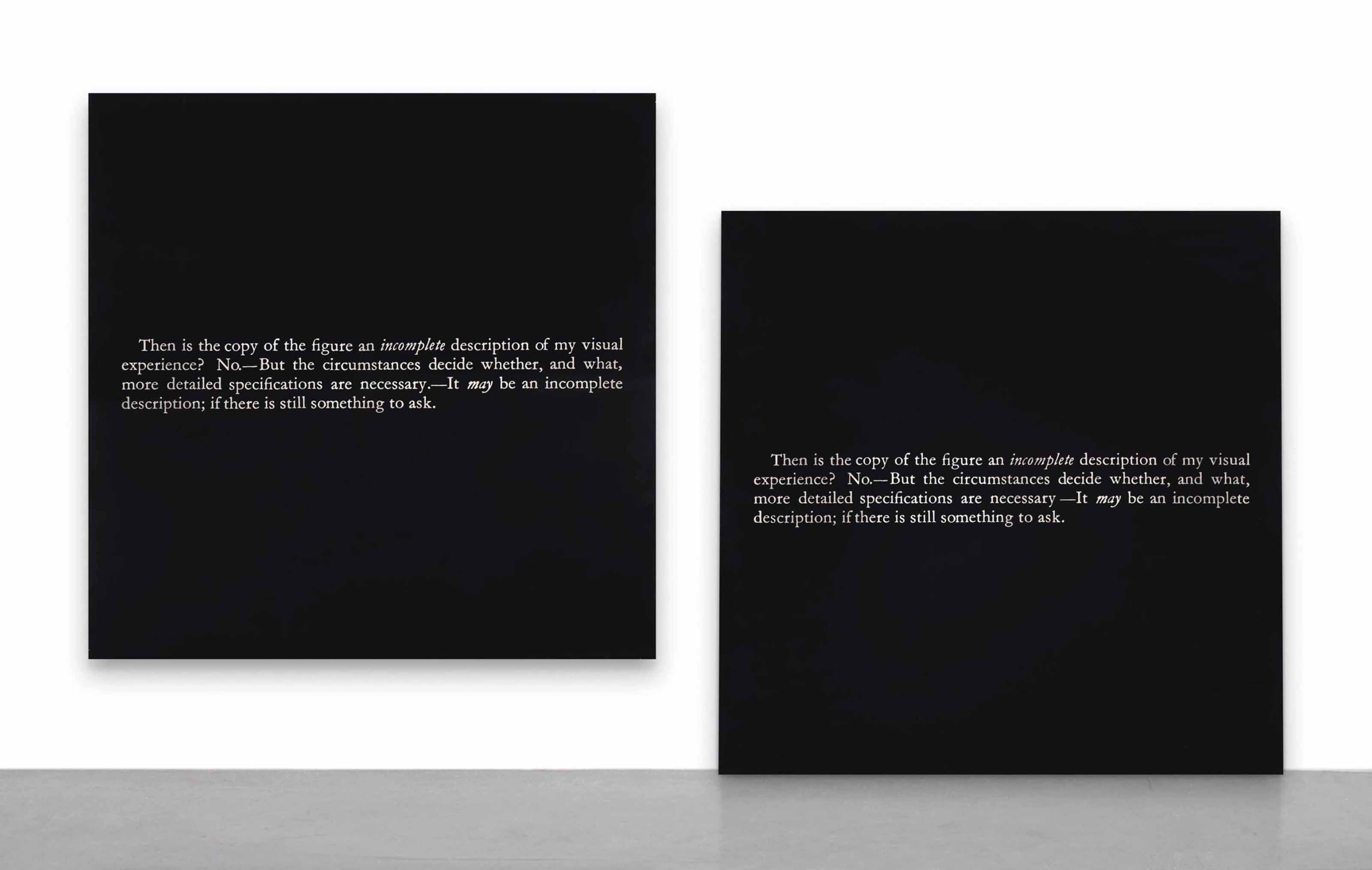 Joseph Kosuth — "Нет номера № 12 (после "Исповеди Августина")"