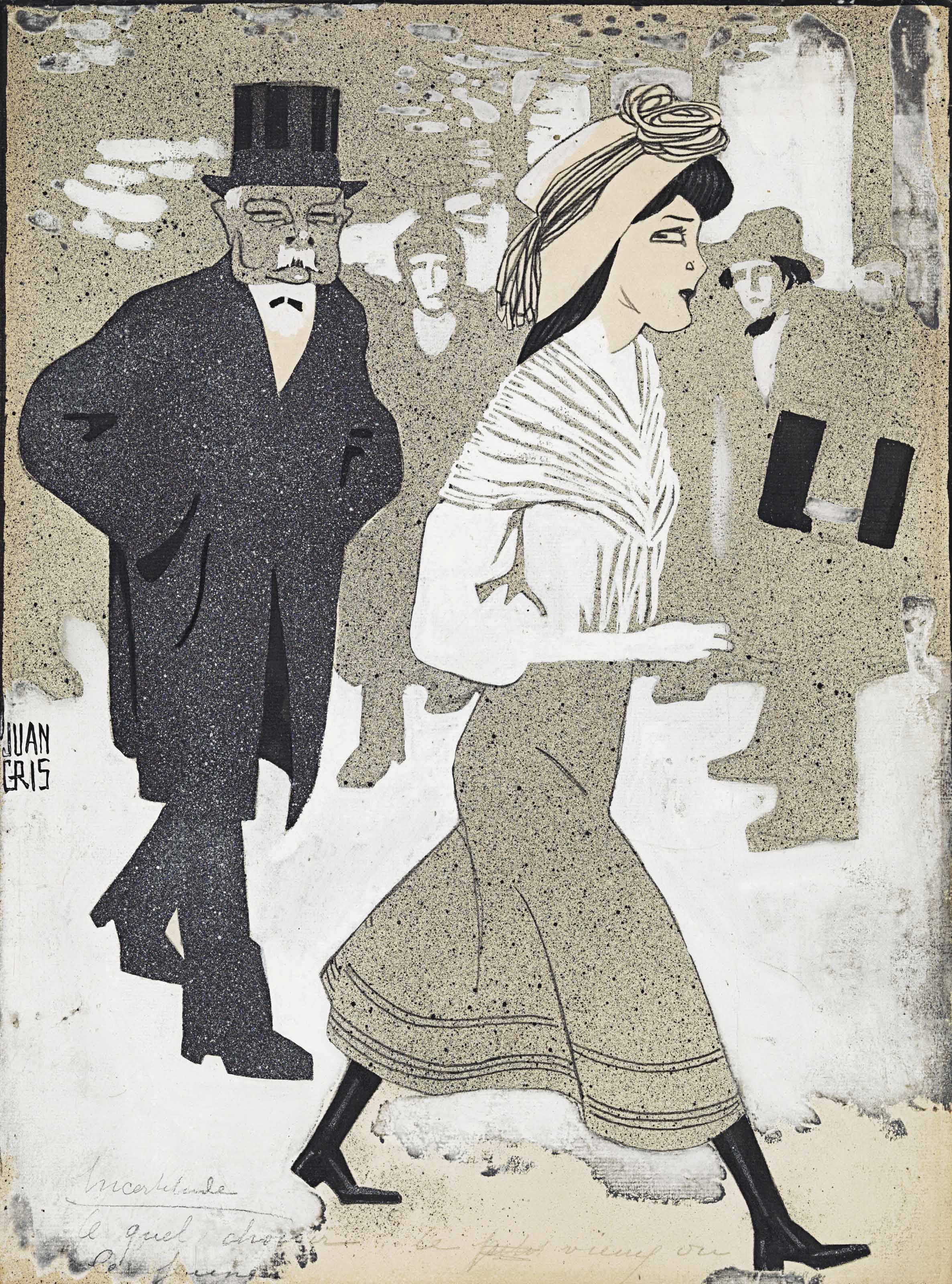 Juan Gris — Неуверенность
