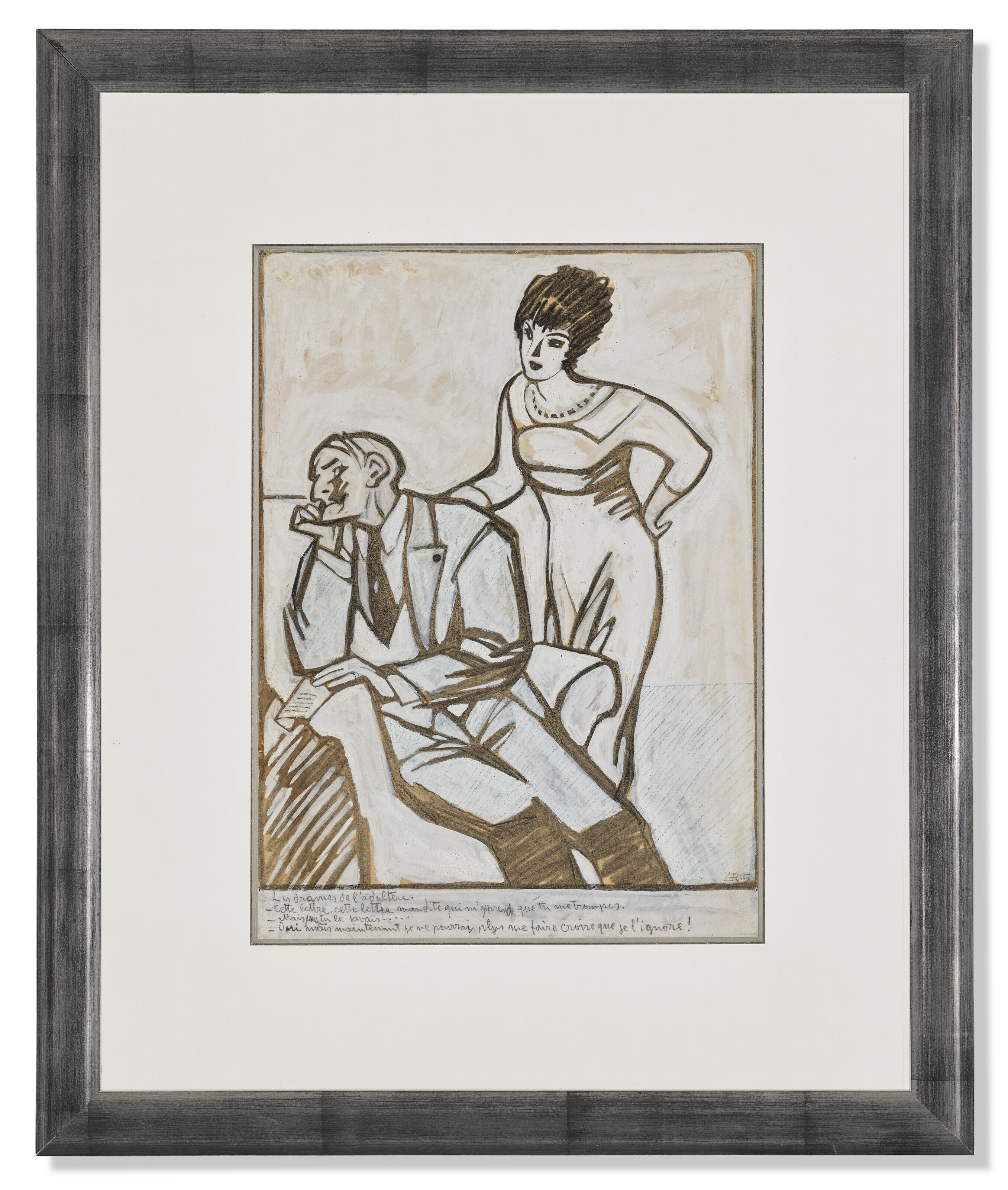 Juan Gris — Драмы детства, изображение 4