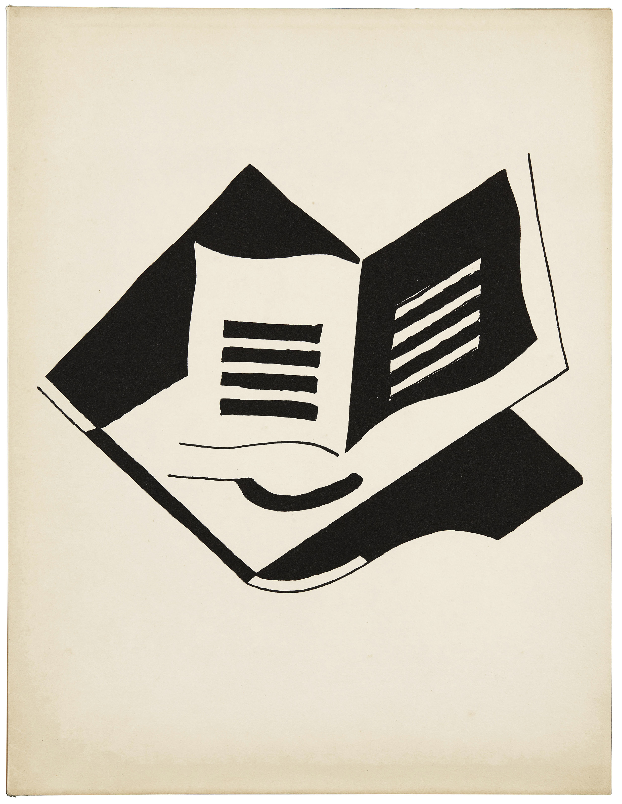 Juan Gris — У солнечного плафона
