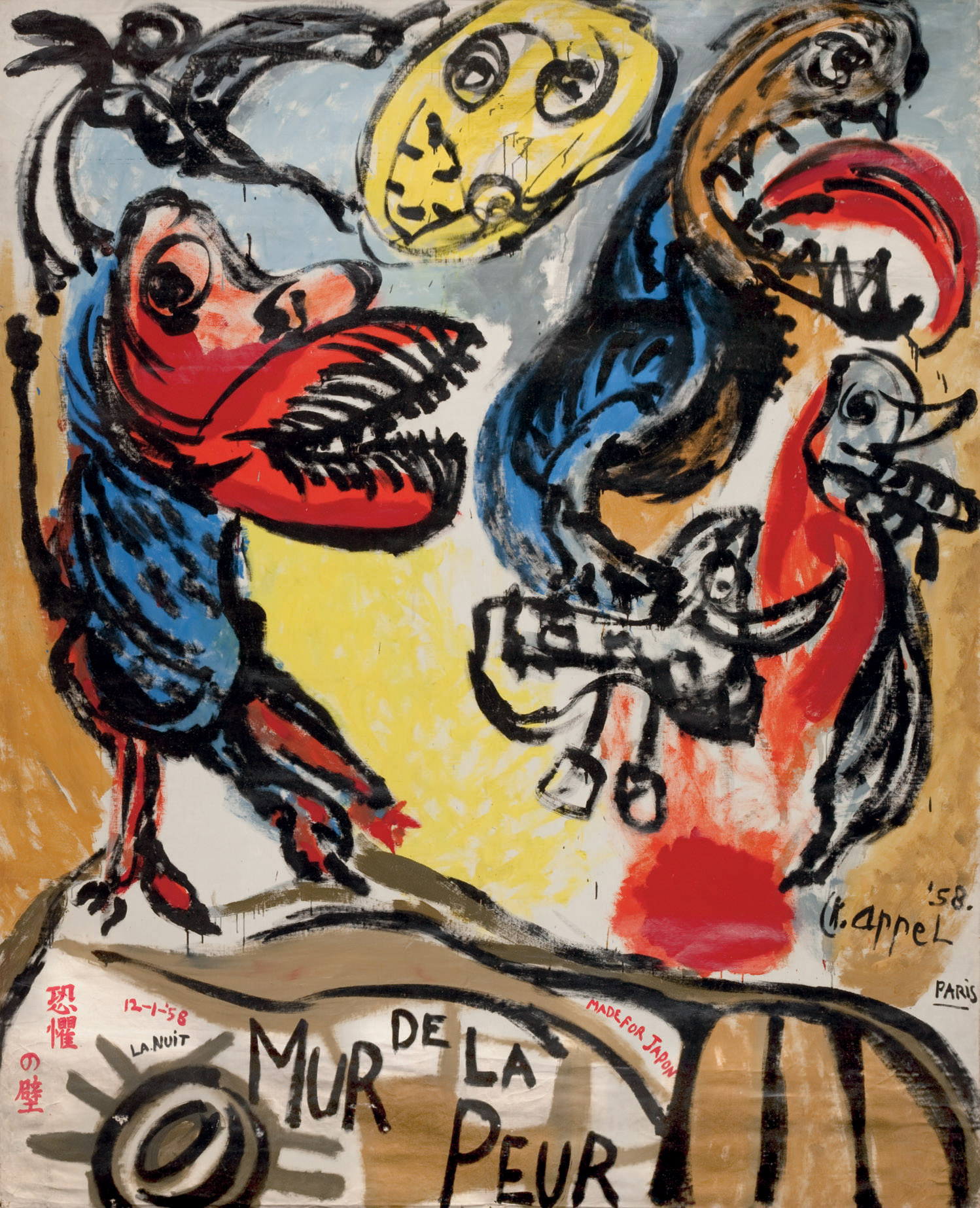 Karel Appel — Мур-де-ла-пеур