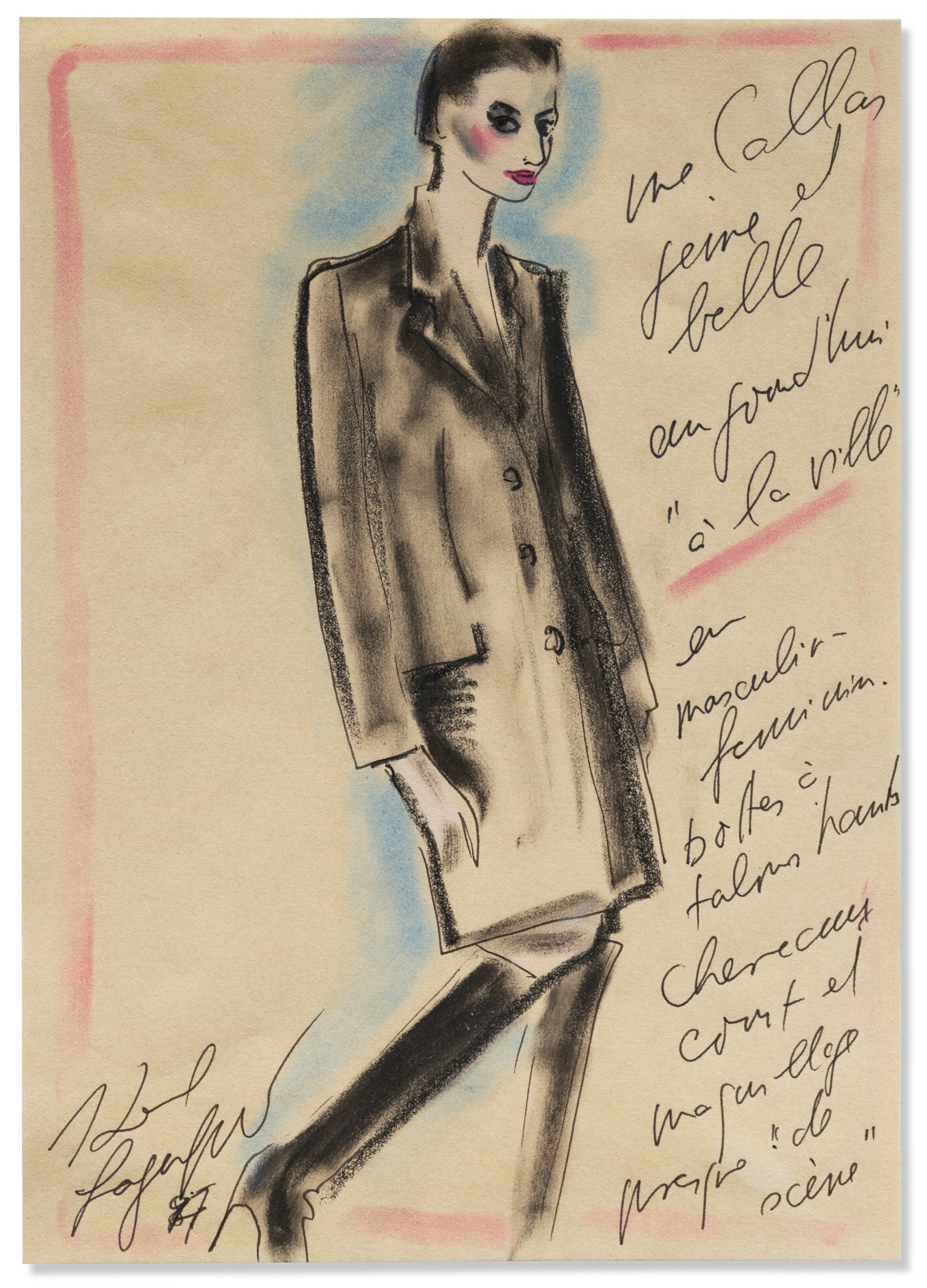 Karl Lagerfeld — Без титра