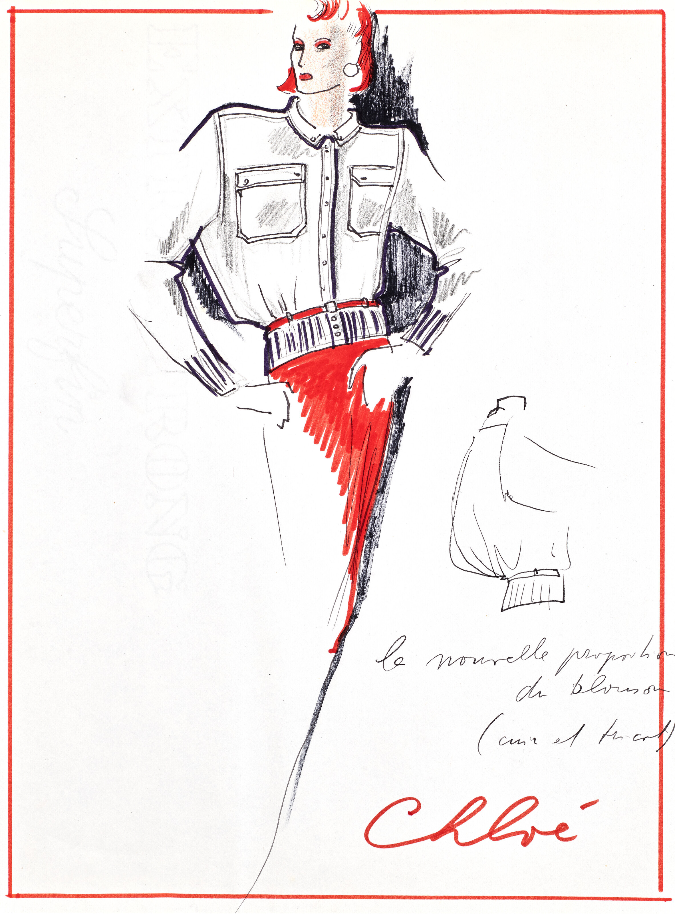 Karl Lagerfeld — Без титра