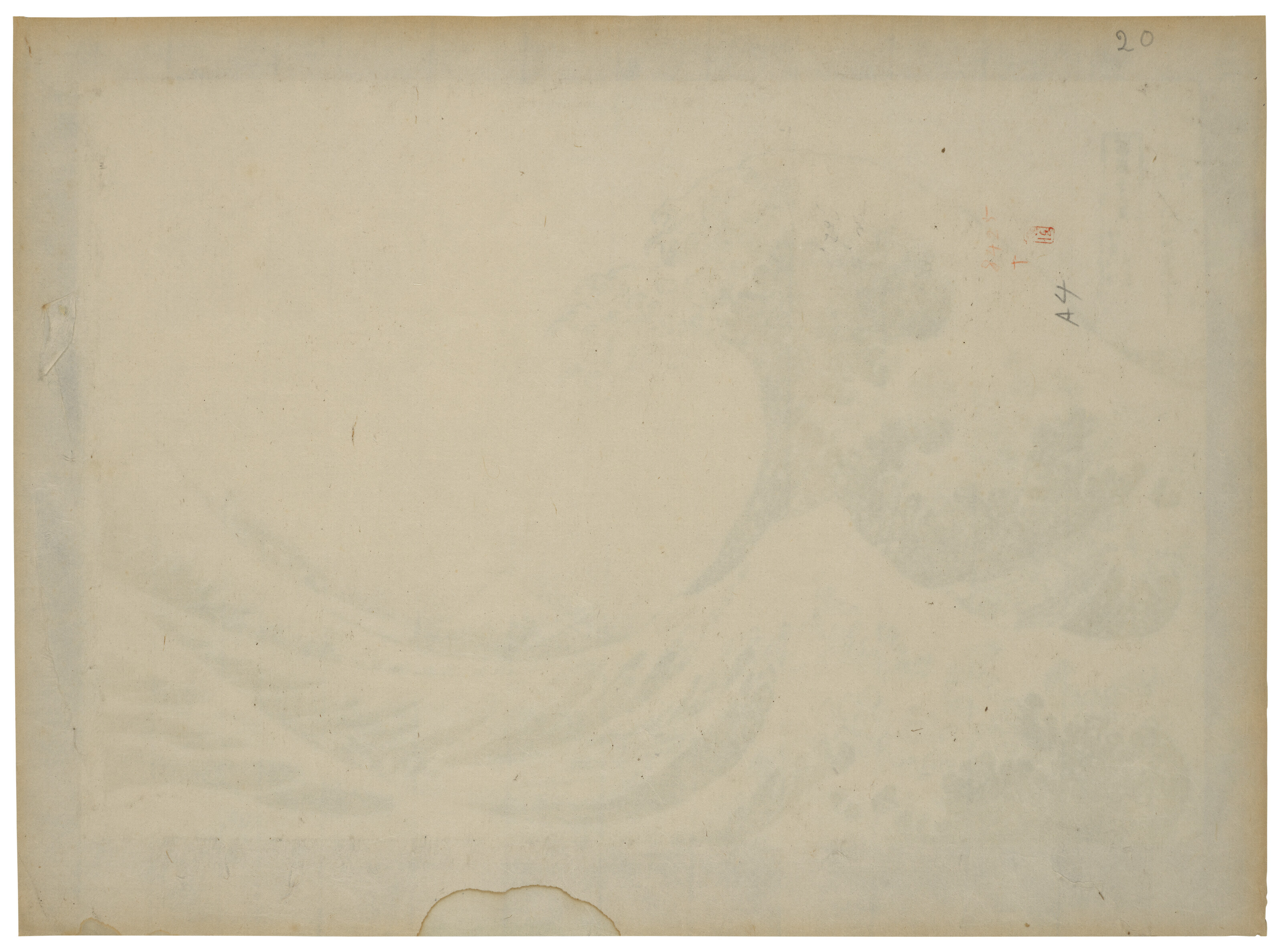 Katsushika Hokusai — Канагава оки нами ура (Великая смутность Канагавы) [“La Vague”], изображение 7