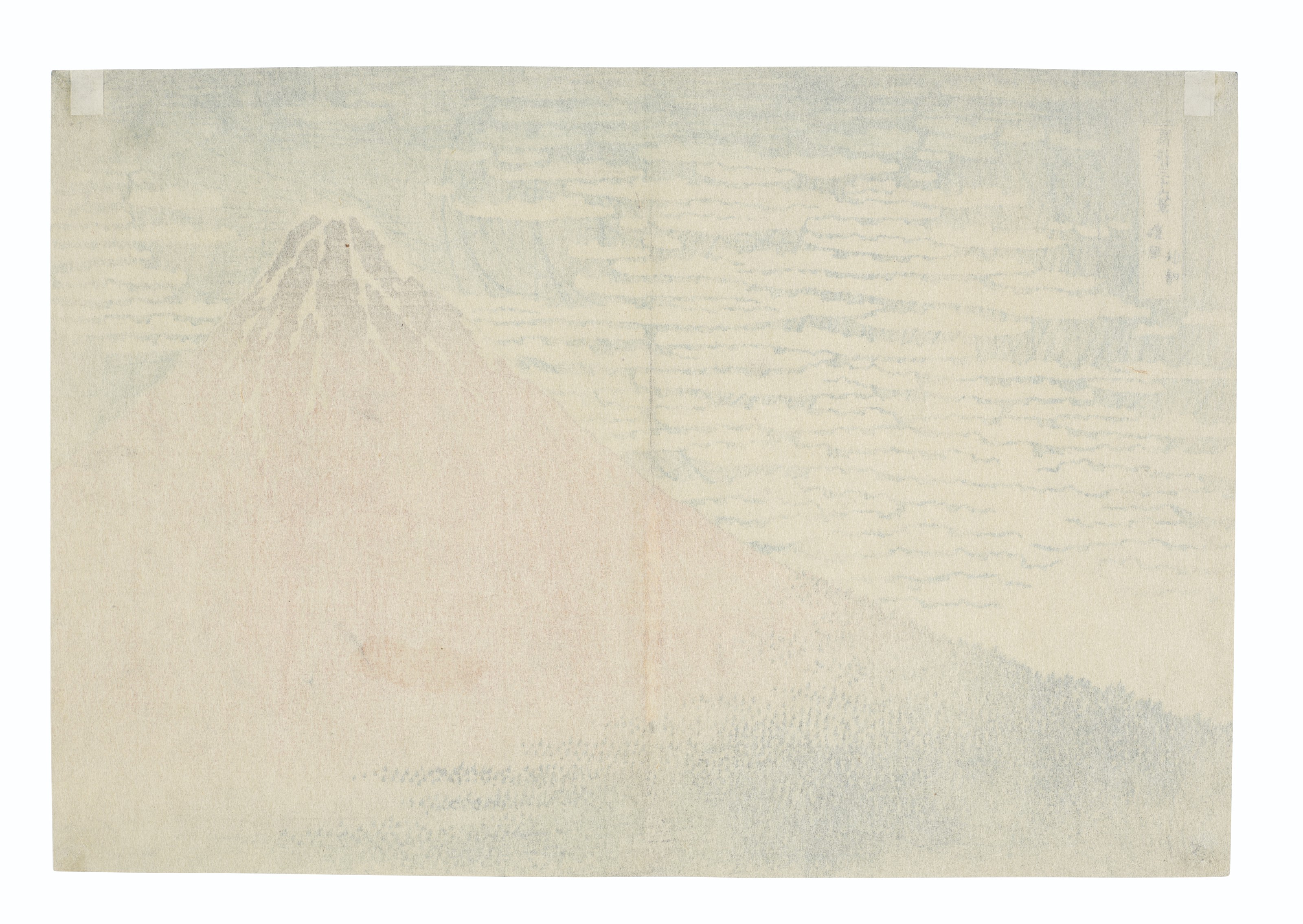 Katsushika Hokusai — Гайфу кайсэй (Хороший ветер, ясная погода) [“Красная Фудзи”], изображение 2