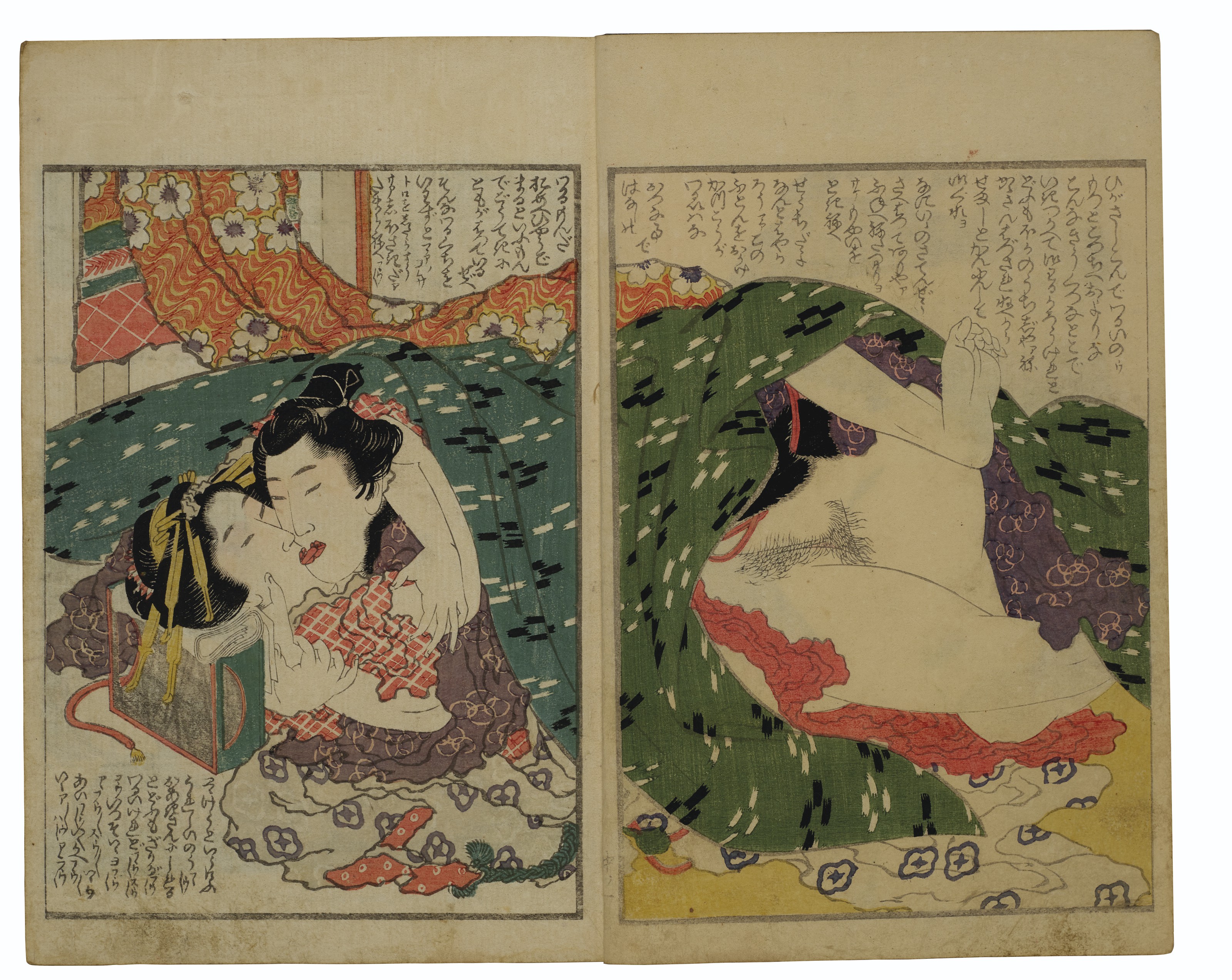 Katsushika Hokusai — Киноэ но Комацу (Тоска по любви), изображение 13