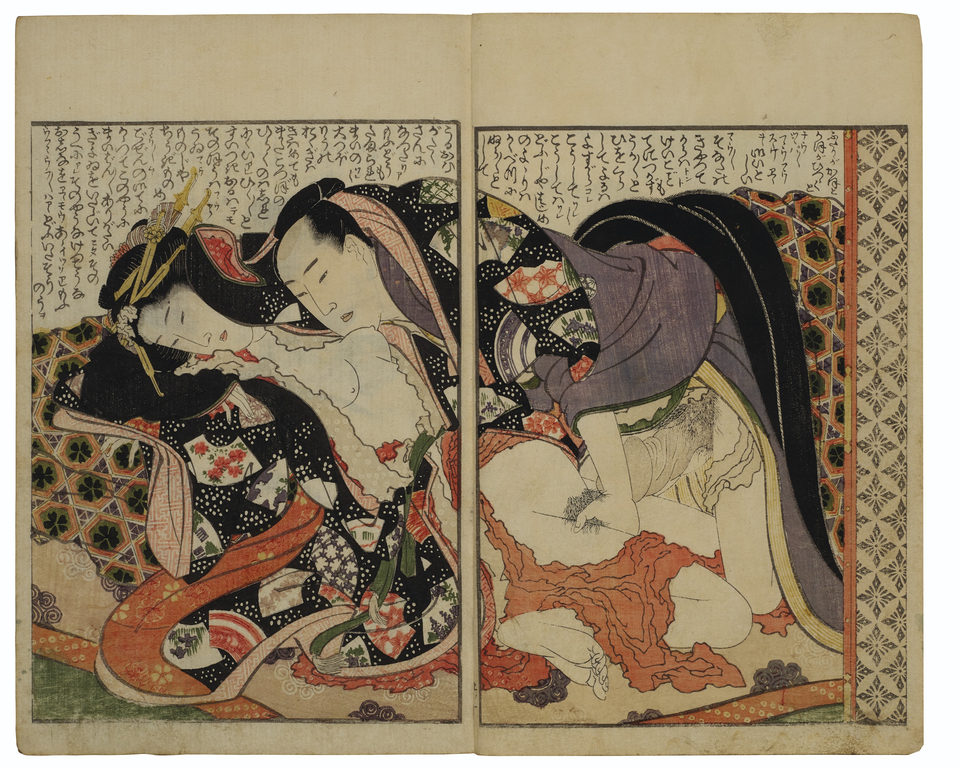 Katsushika Hokusai — Киноэ но Комацу (Тоска по любви), изображение 14